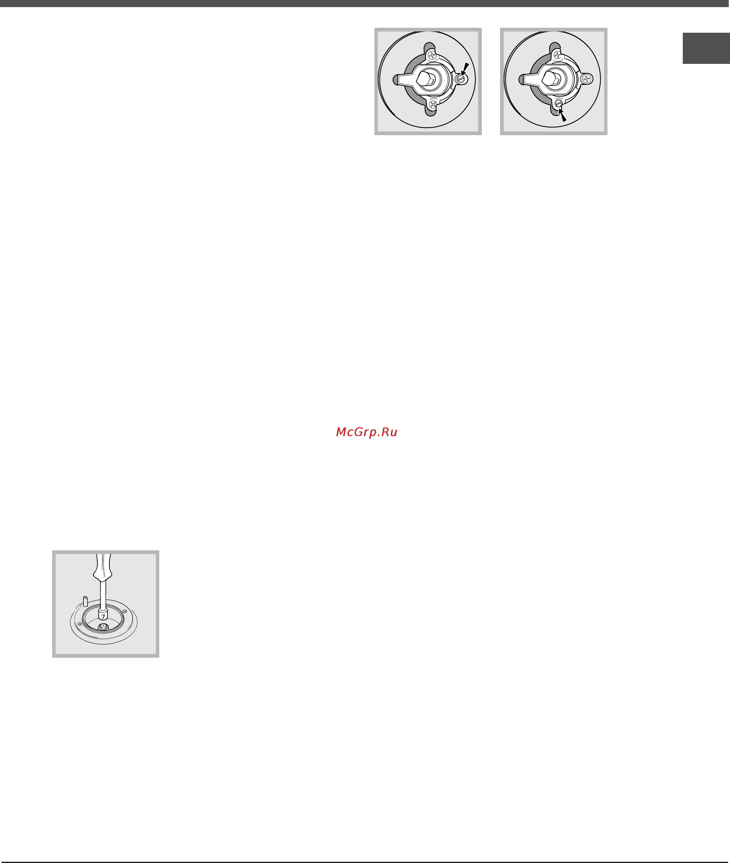 Ariston C34S M57 [17/28] Adapting to different types of gas