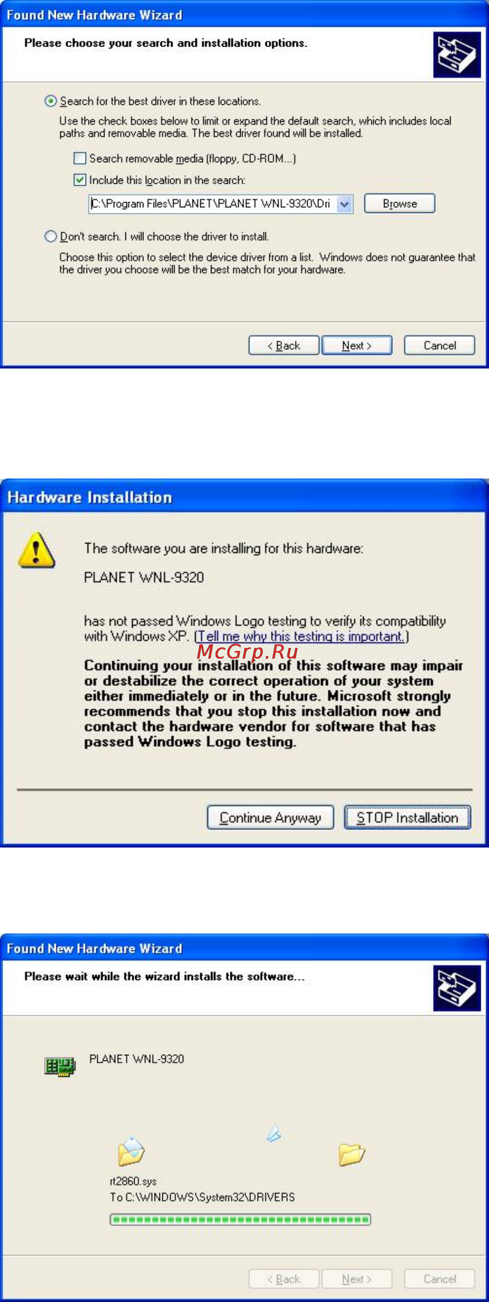 Planet WNL-9320 [10/41] The screen will appear to inform that you are installing planet wnl 9320 please click continue anyway to continue