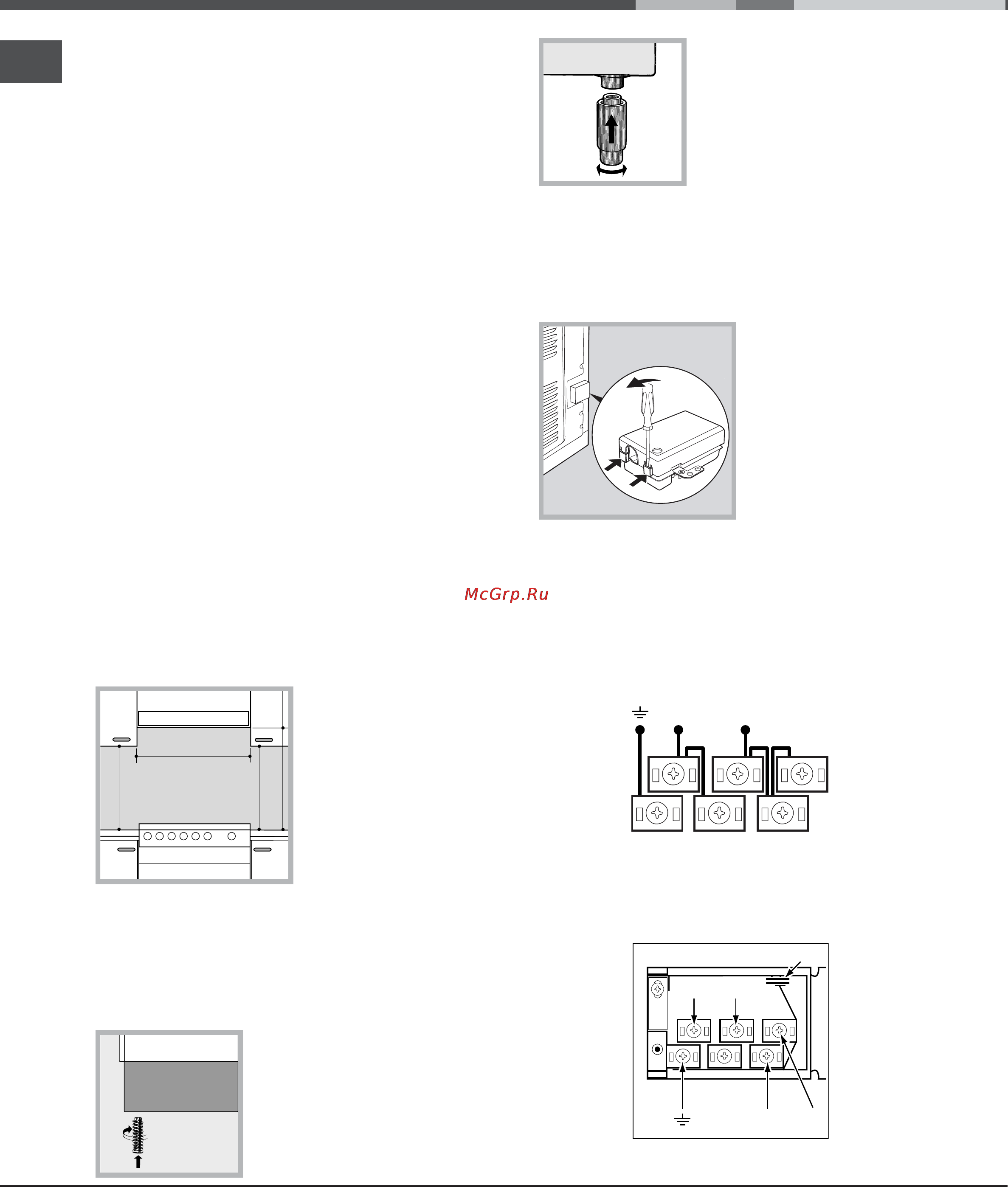 Ariston CE6V M37 [2/24] Монтаж