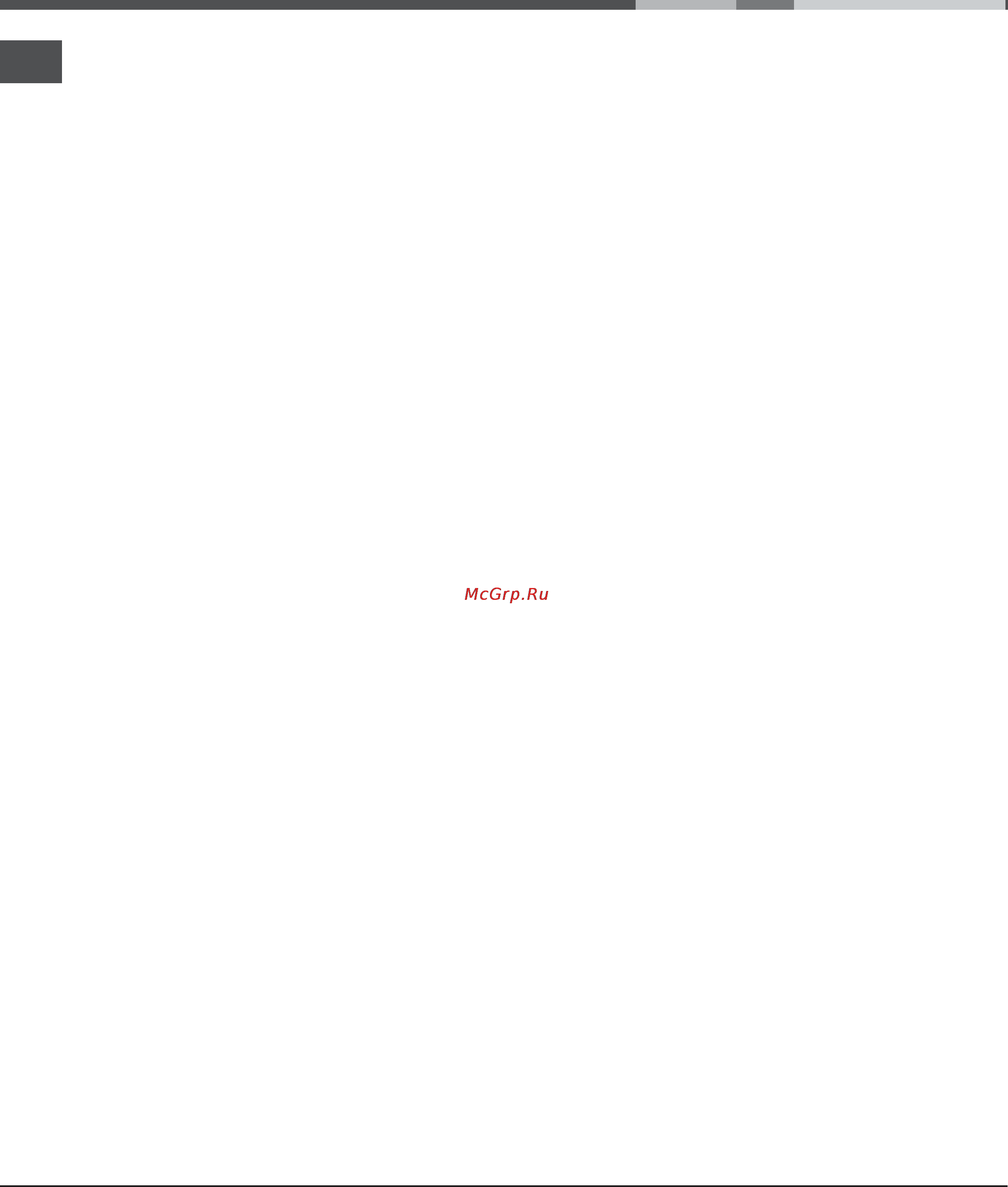 Ariston CE6V M37 Инструкция по эксплуатации онлайн [24/24] 65803