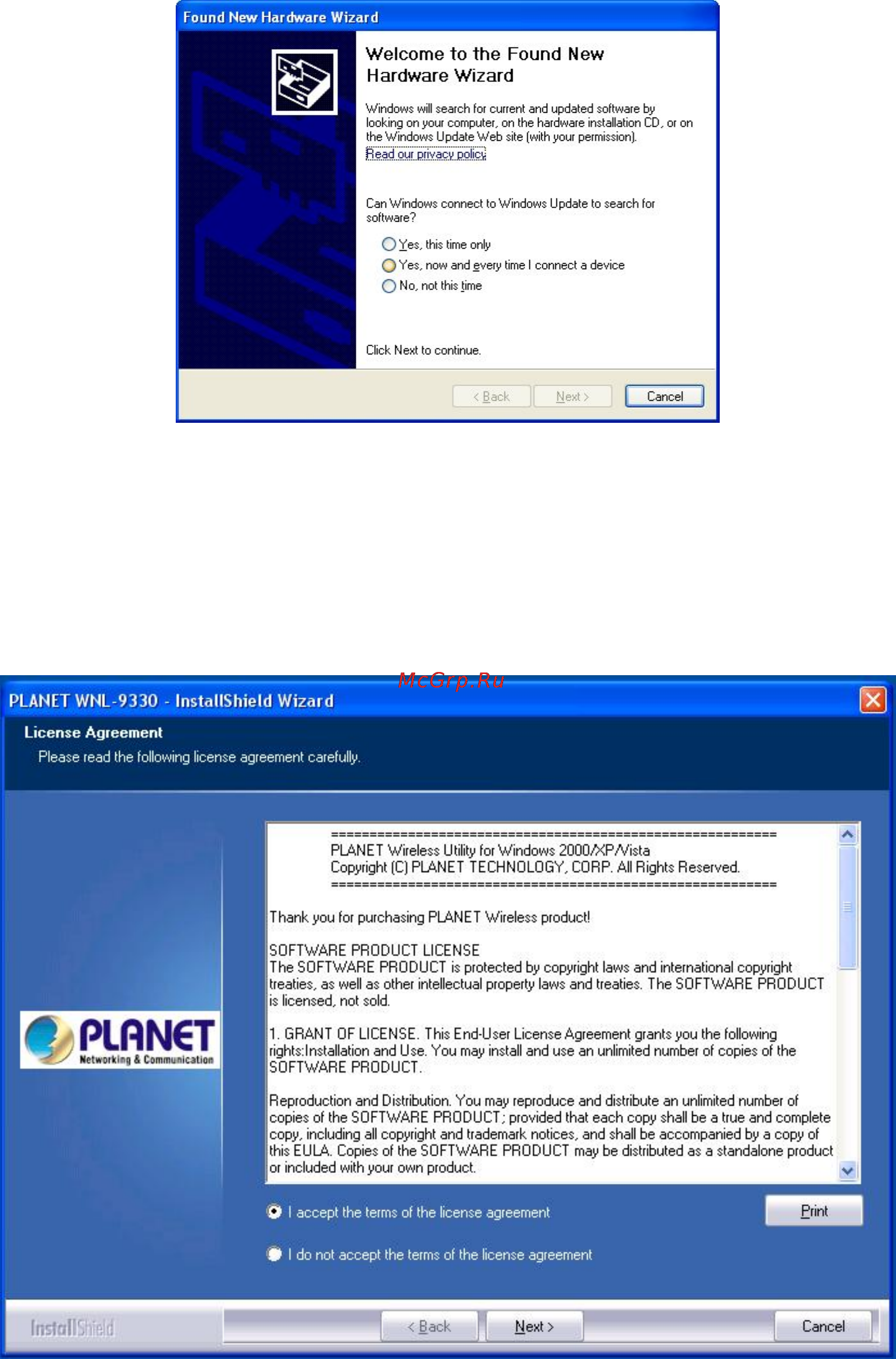Planet WNL-9330 Инструкция по эксплуатации онлайн [12/61] 65804