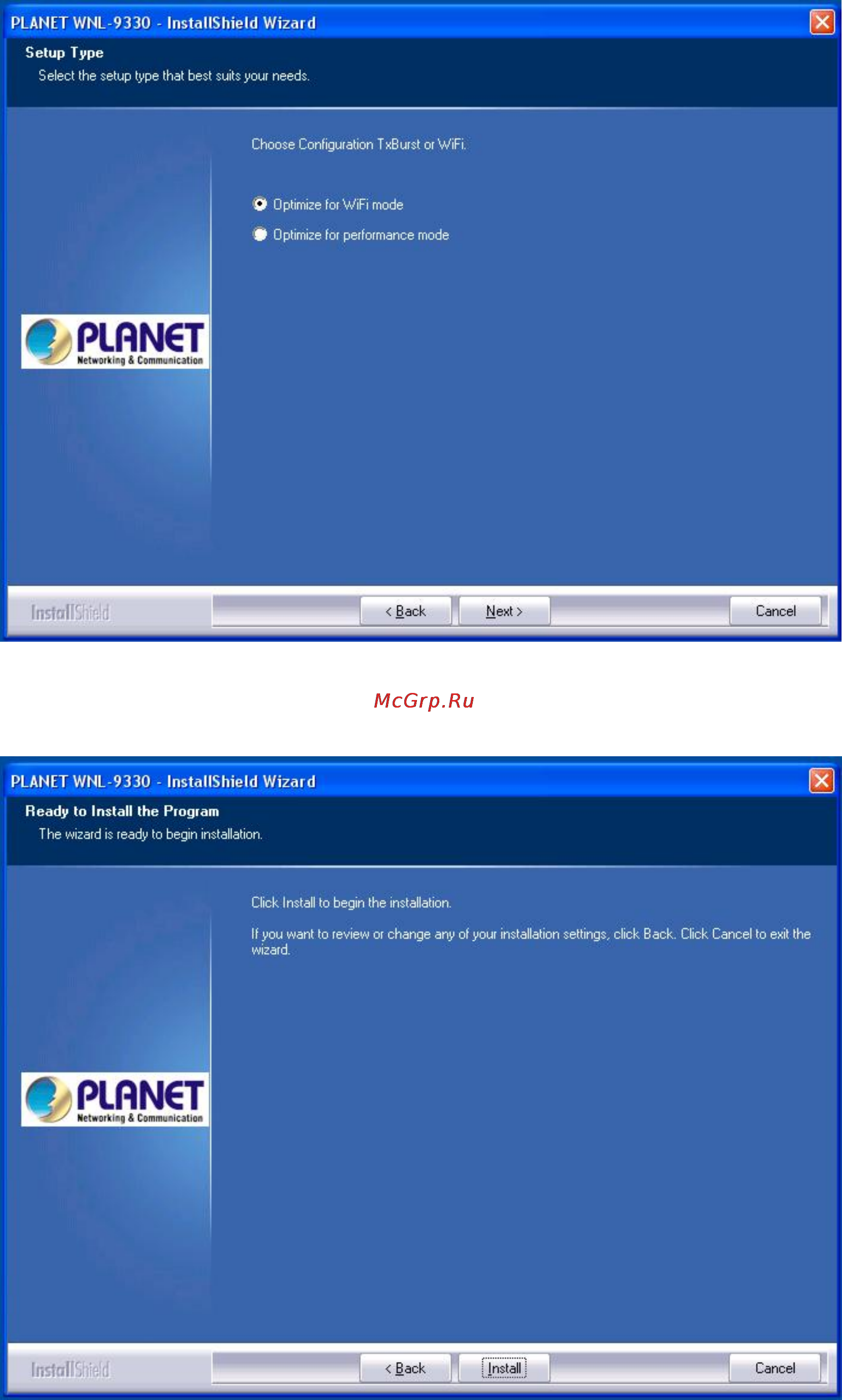 Planet WNL-9330 Инструкция по эксплуатации онлайн [14/61] 65804