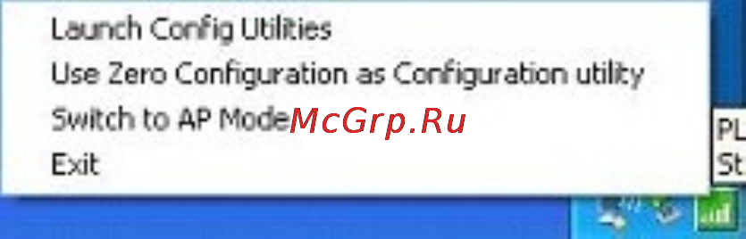 Planet WNL-9330 [16/61] 1 connection profile management