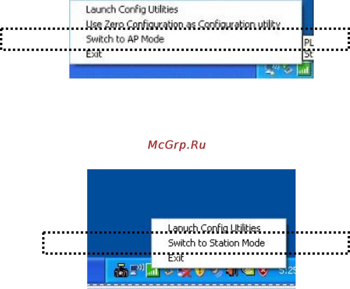 Planet WNL-9330 [47/61] 1 switch to ap mode and basic configuration
