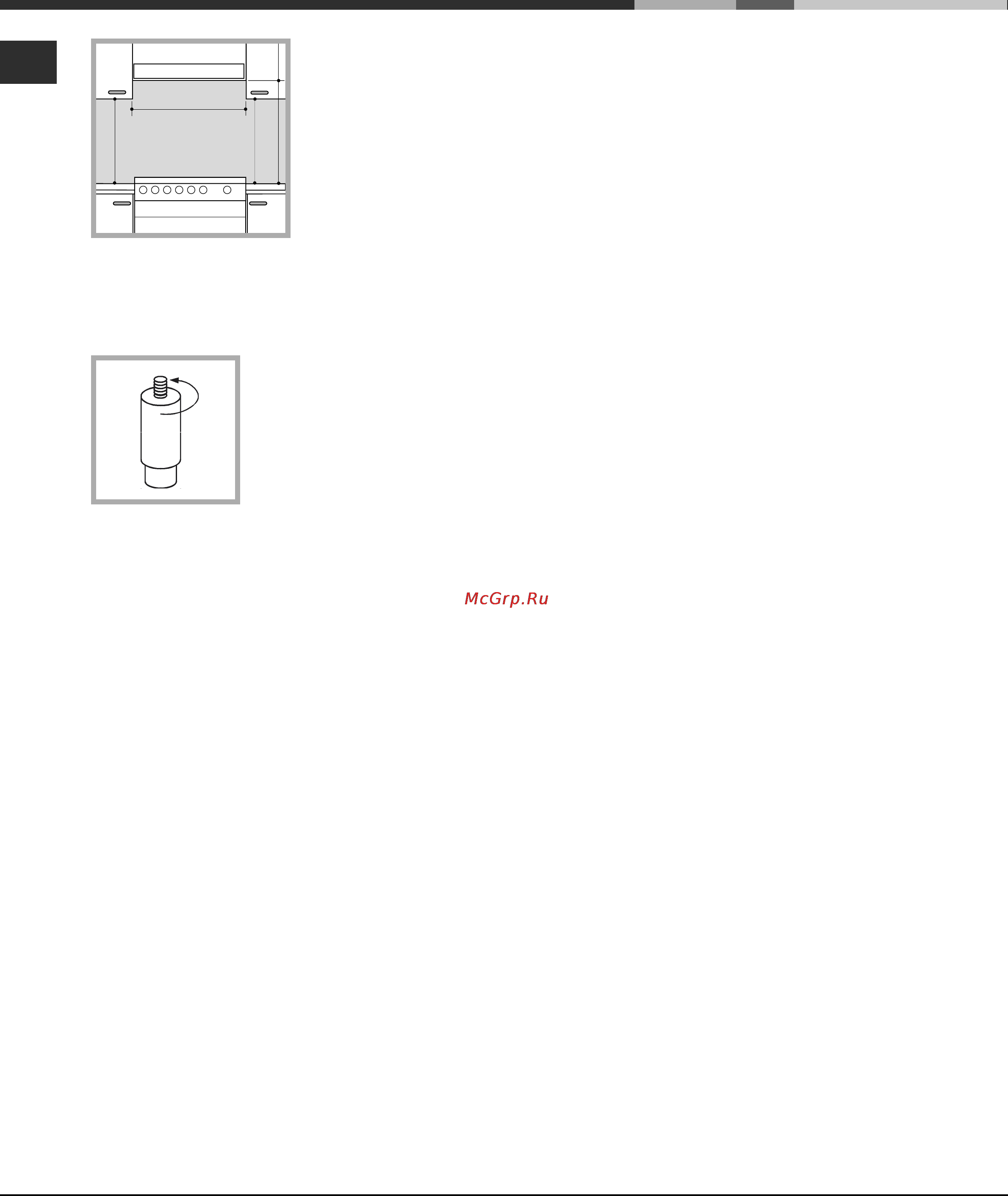 Ariston CP65SG1 [16/76] Electrical connection