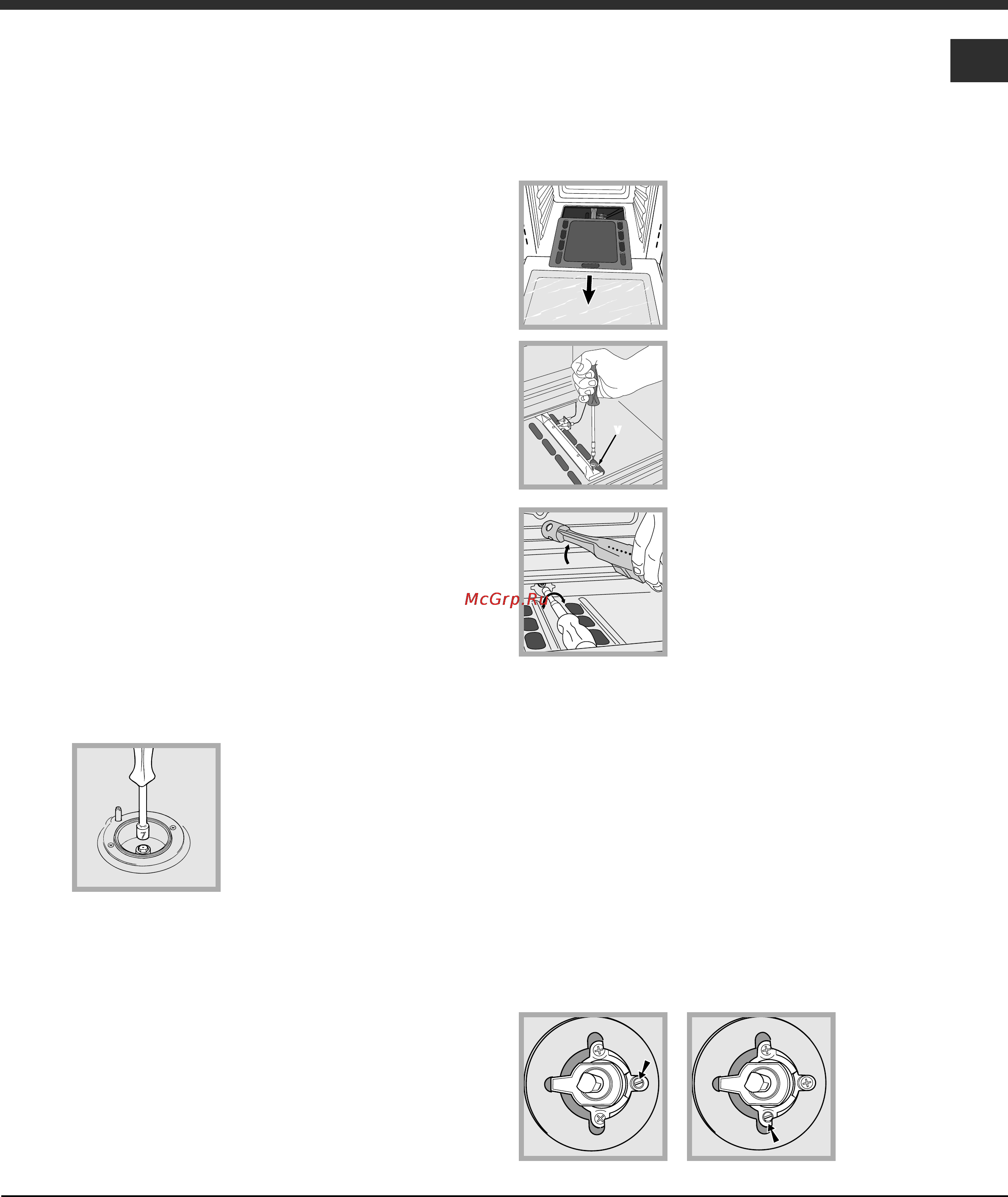 Ariston CP65SG1 [17/76] Adapting to different types of gas