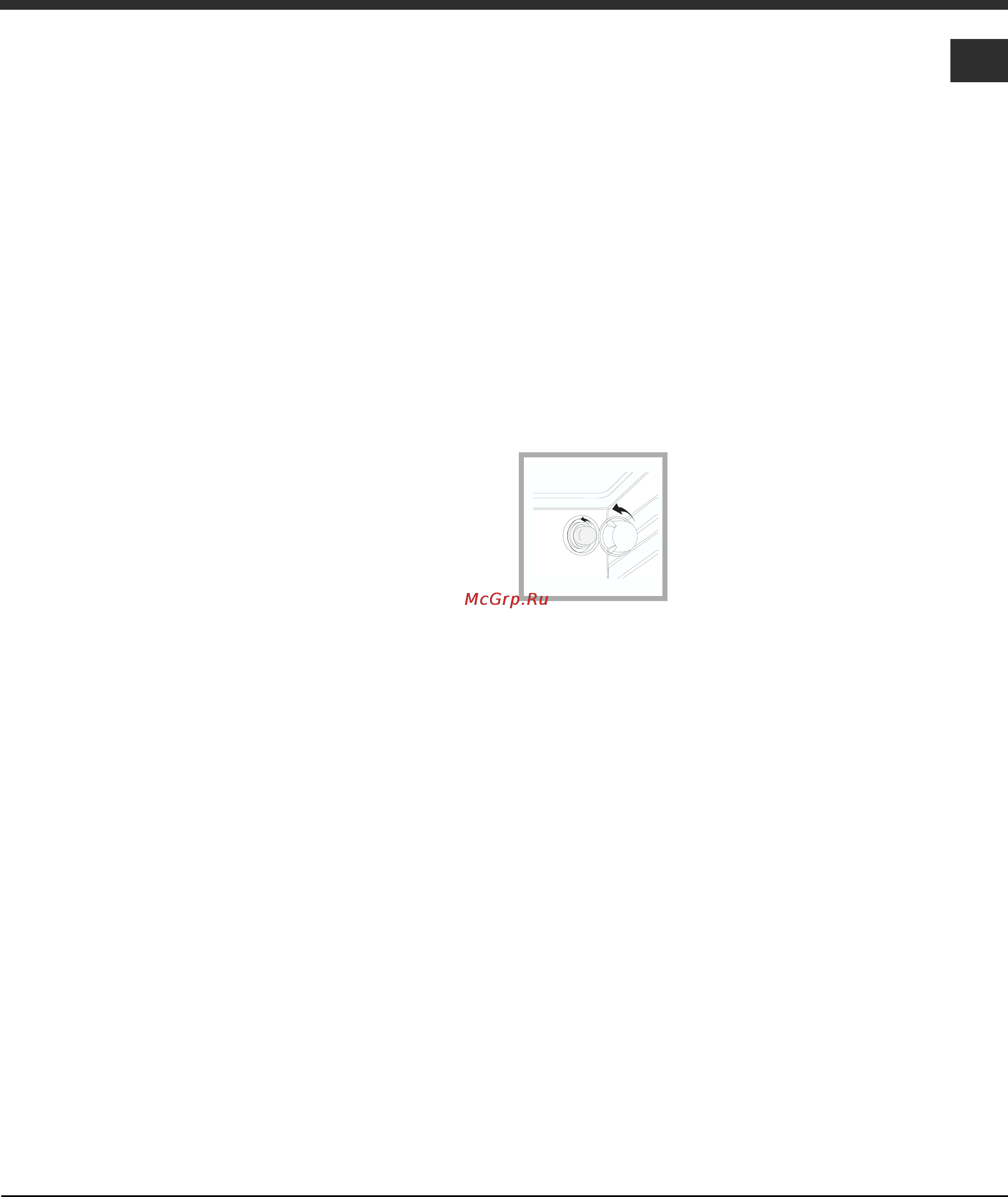 Ariston CP65SG1 [25/76] Care and maintenance