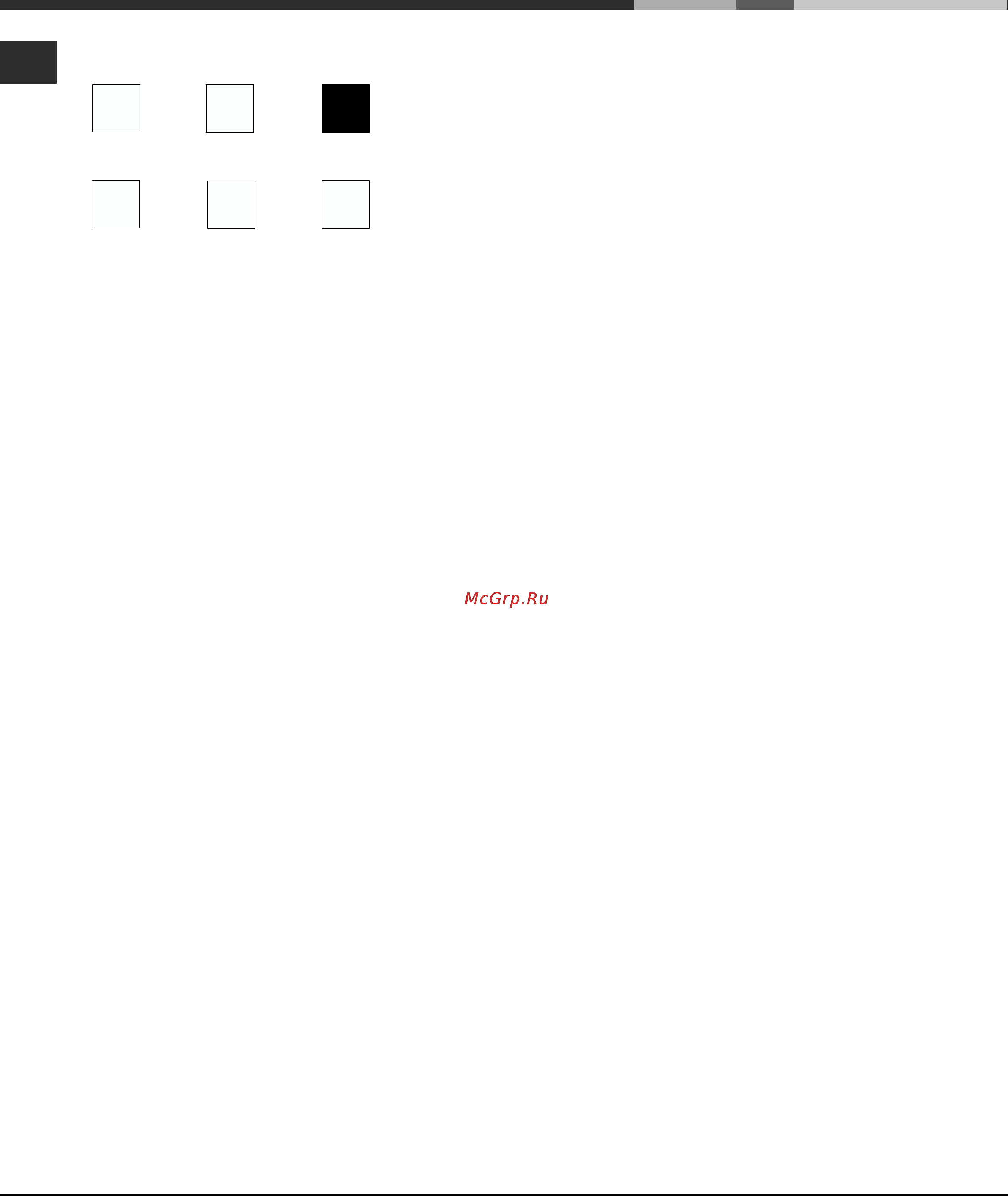 Ariston CP65SG1 [26/76] Mode d emploi