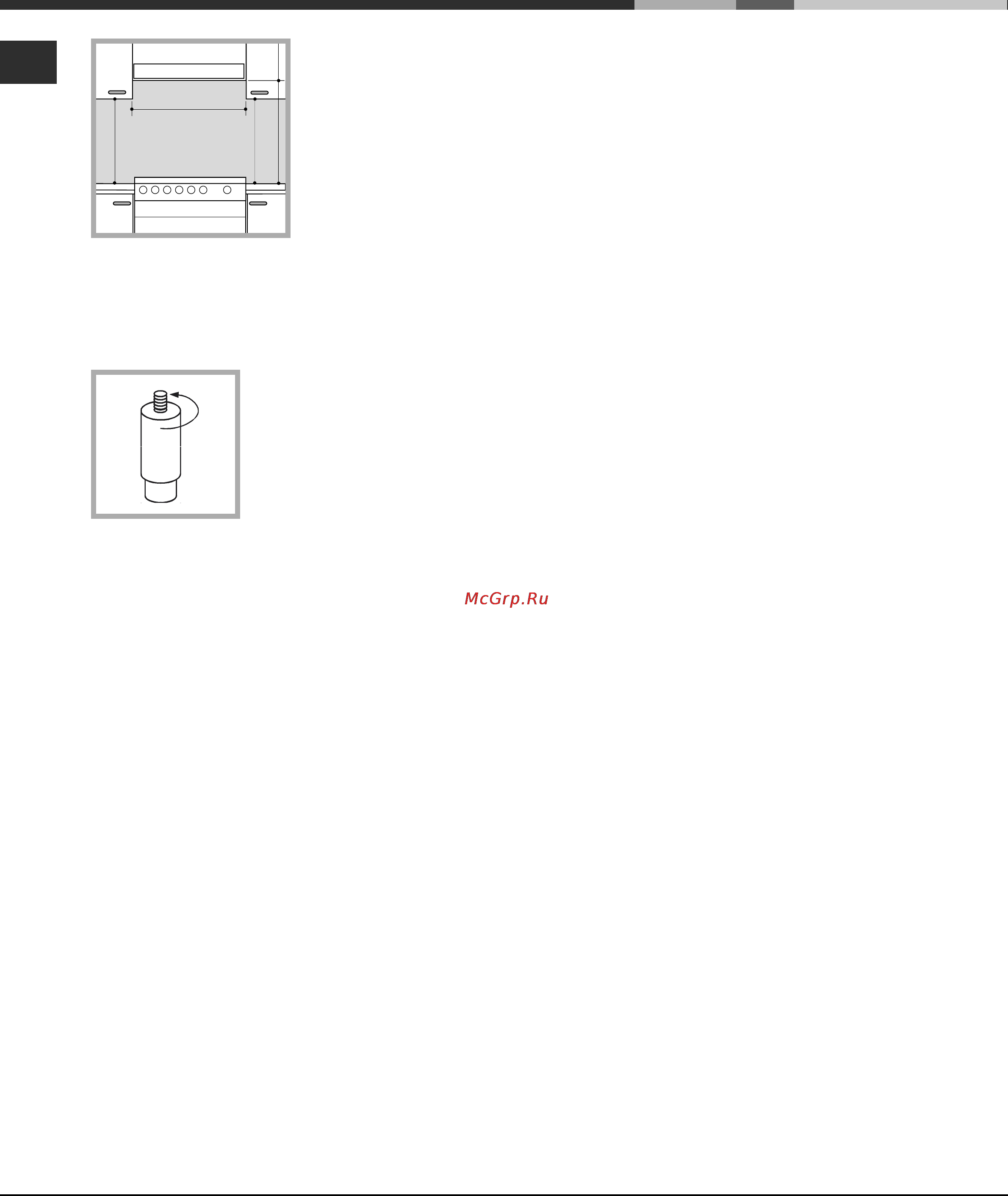 Ariston CP65SG1 [40/76] Conexión de gas