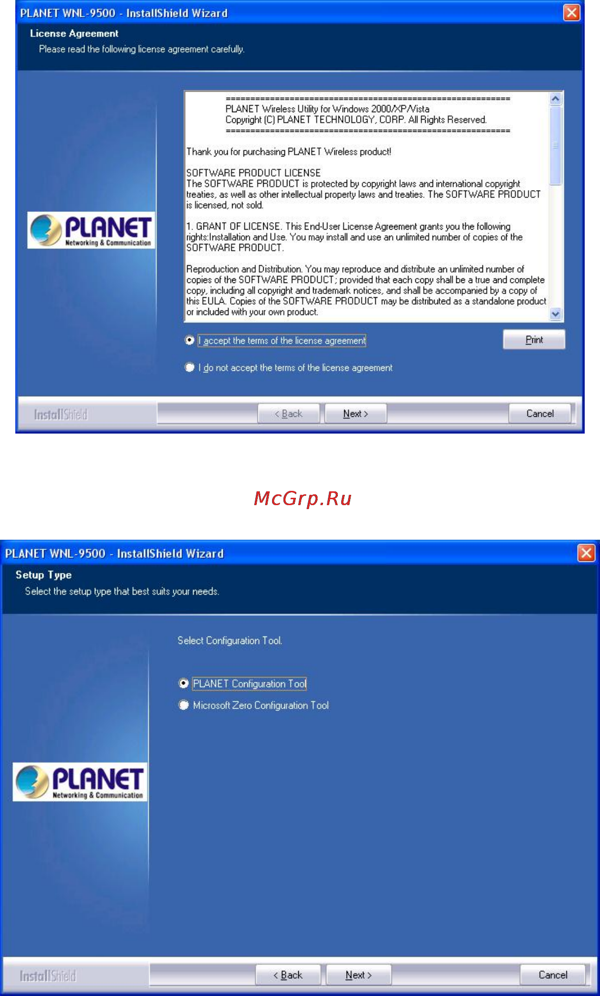 Planet WNL-9500 Инструкция по эксплуатации онлайн [13/61] 65807