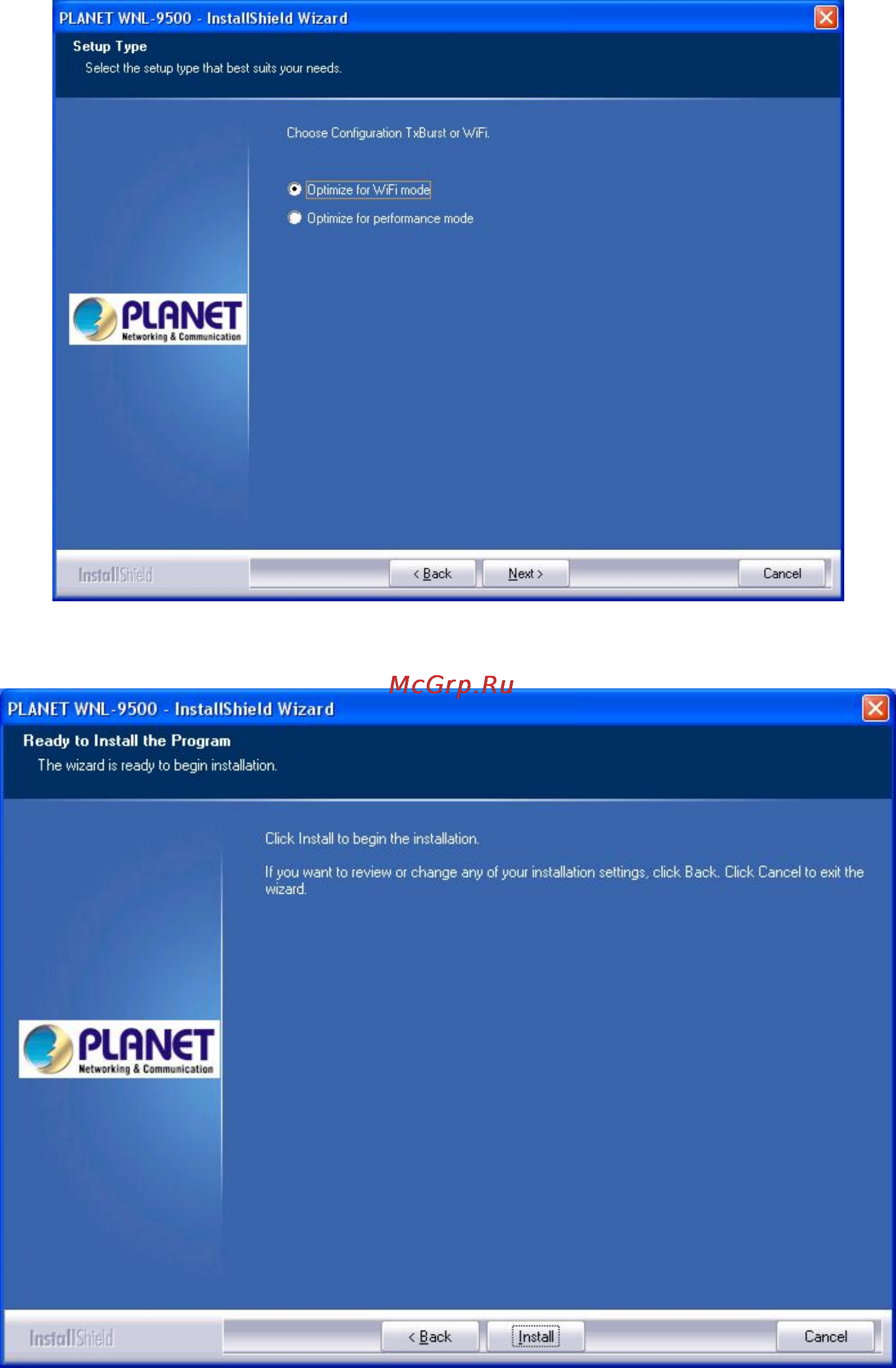 Planet WNL-9500 Инструкция по эксплуатации онлайн [14/61] 65807