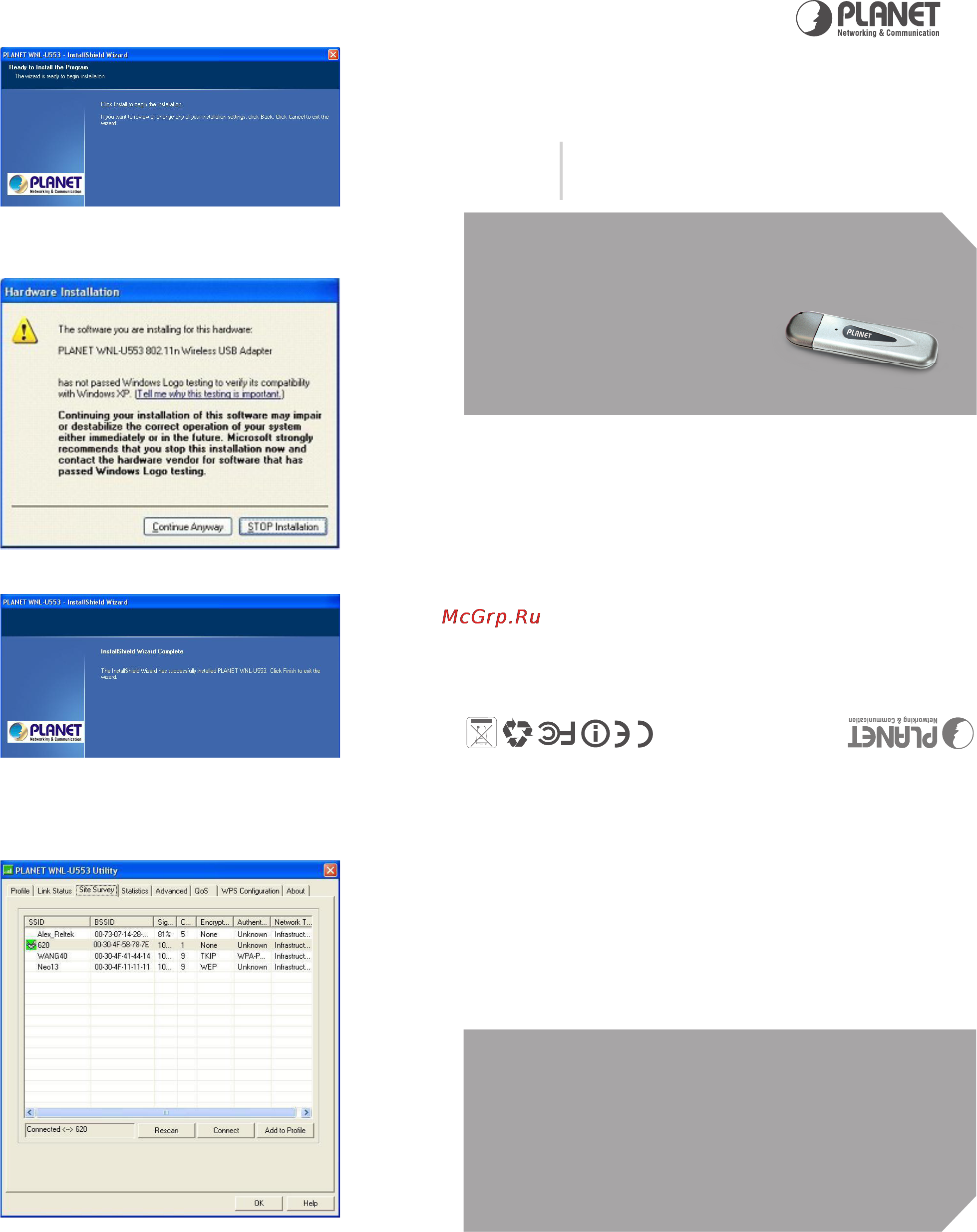 Planet WNL-U553 [2/2] Wireless lan