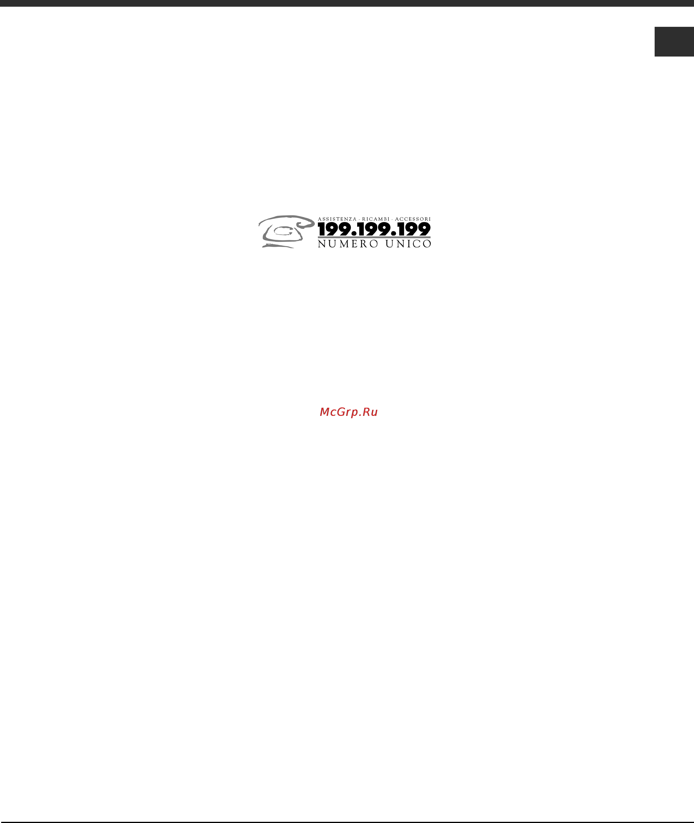 Ariston CP98SEA [15/76] Assistenza