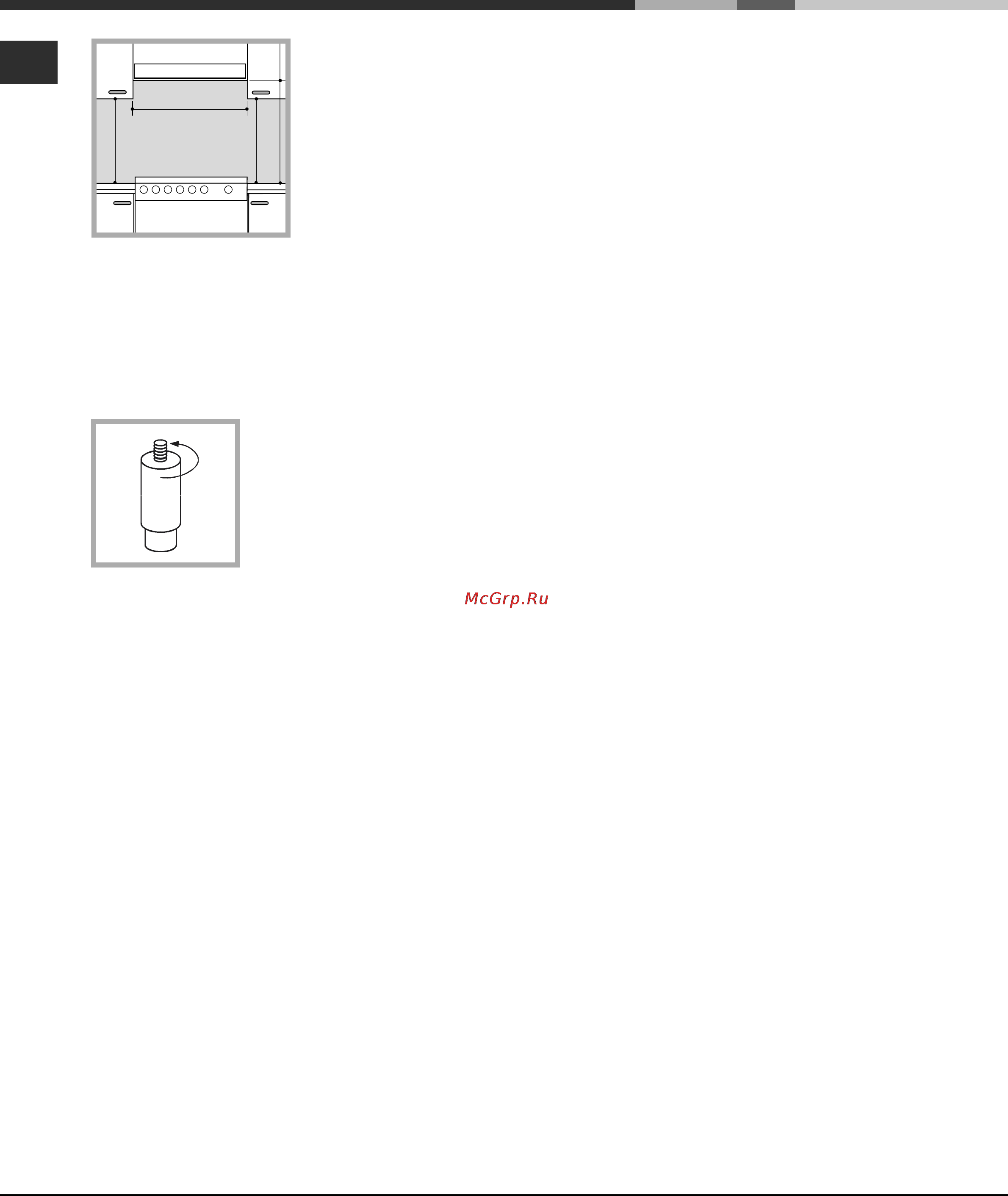 Ariston CP98SEA [18/76] Electrical connection