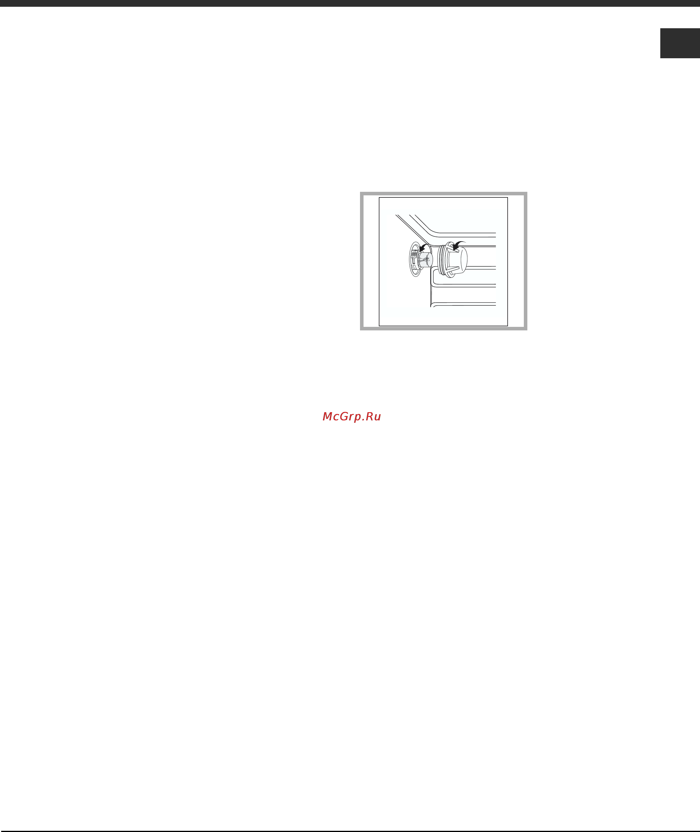 Ariston CP98SEA [29/76] Care and maintenance