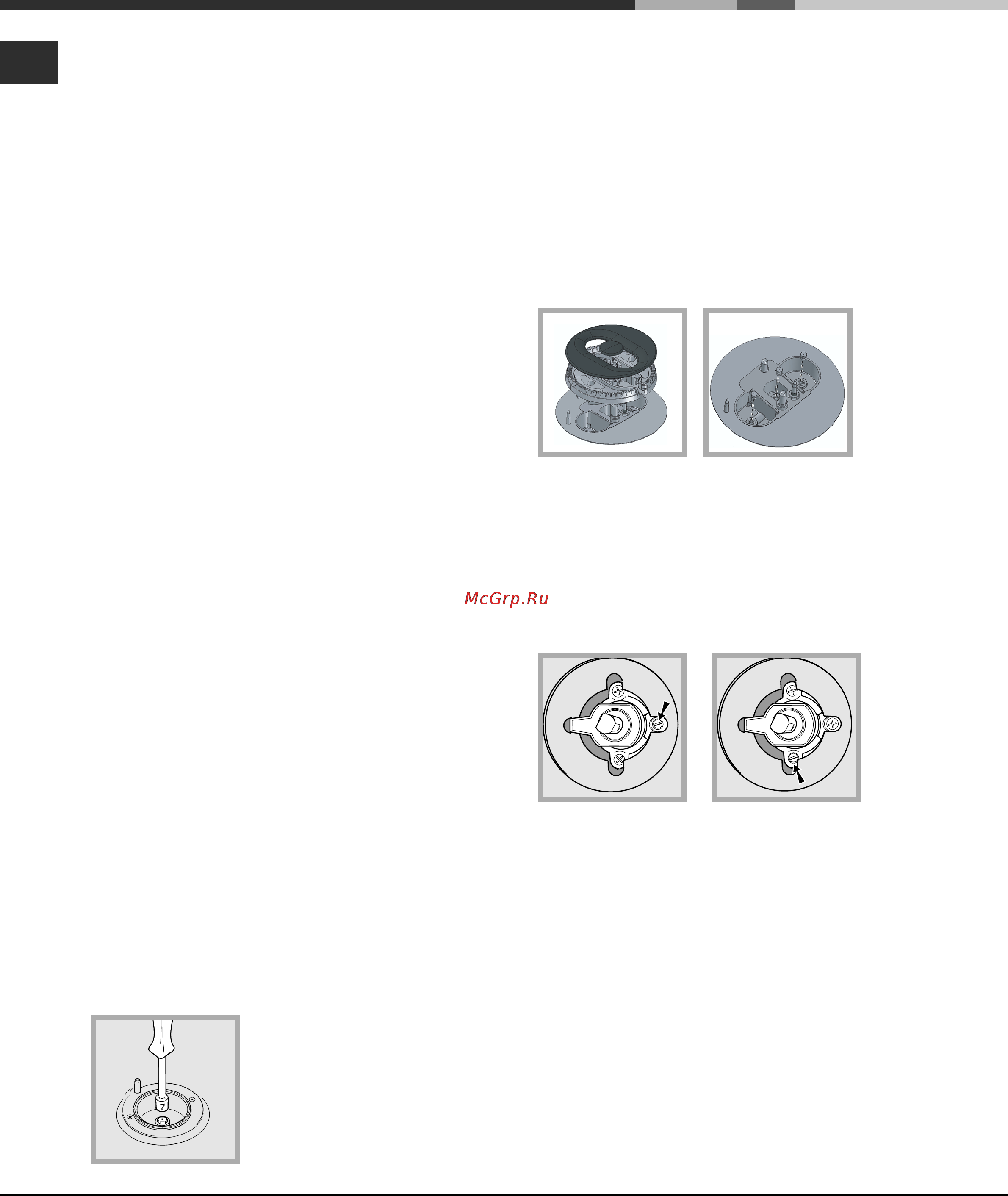 Ariston CP98SEA [34/76] Adaptation aux différents types de gaz