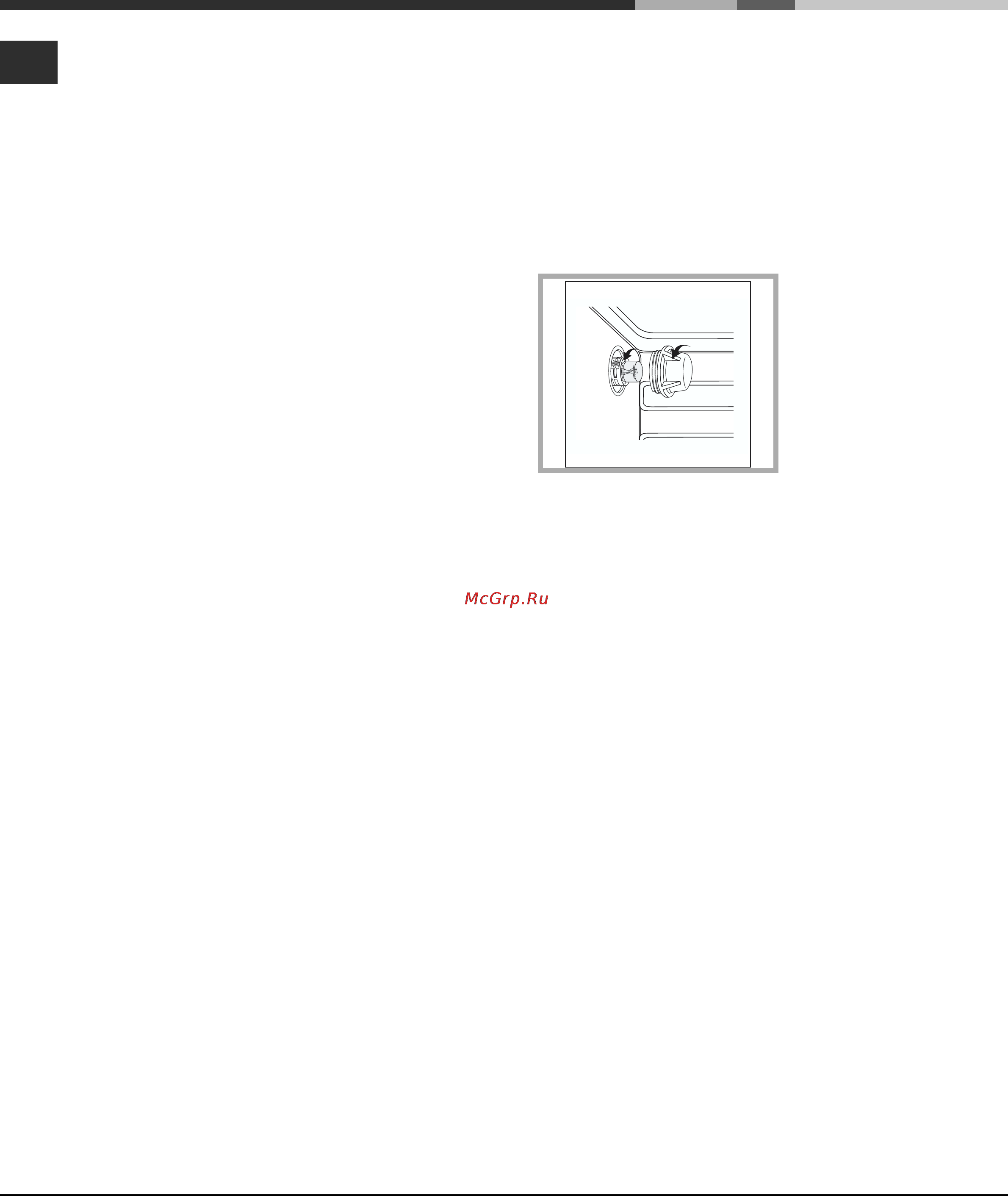 Ariston CP98SEA [44/76] Nettoyage et entretien