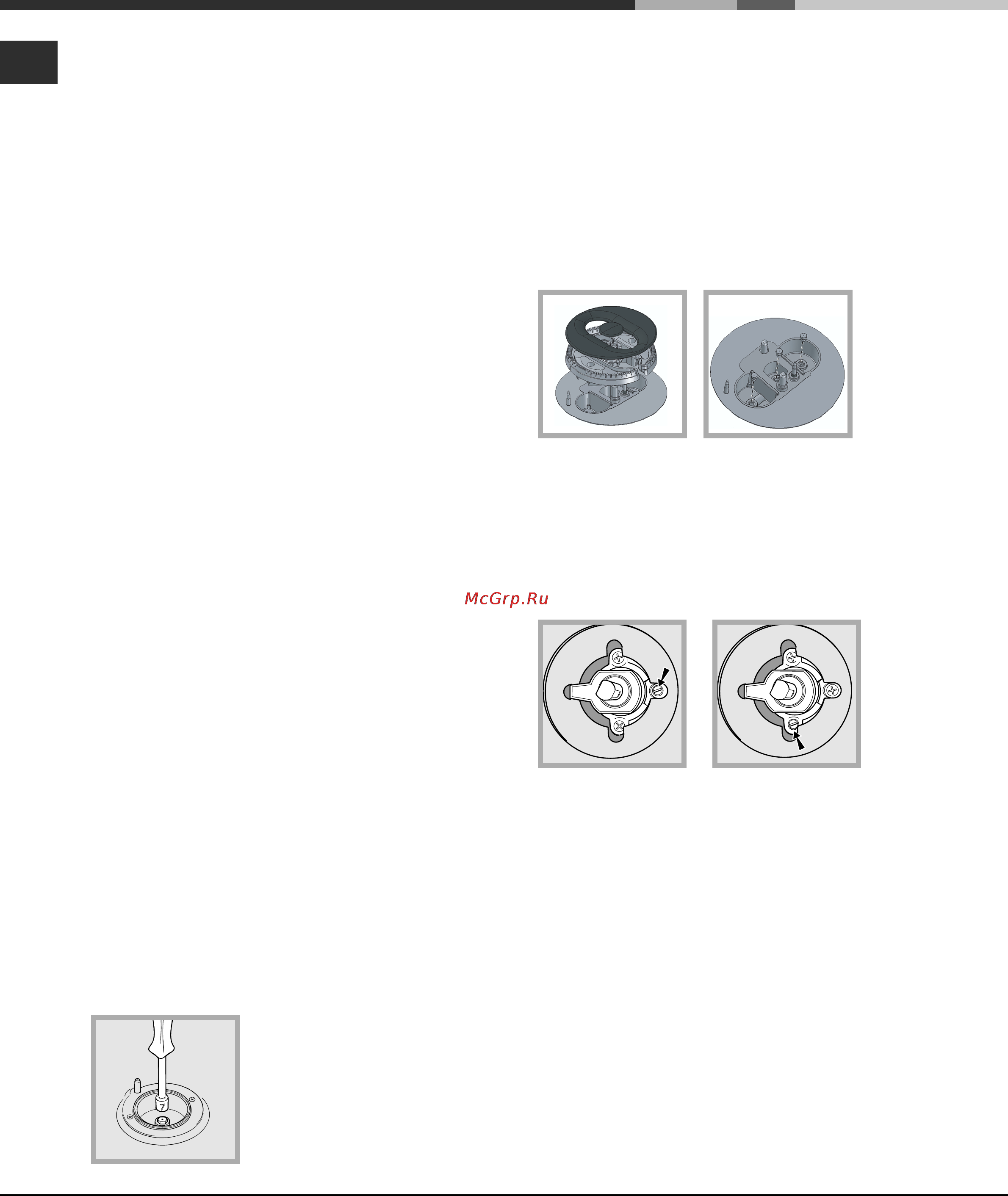 Ariston CP98SEA [64/76] Adaptação aos diferentes tipos de gás