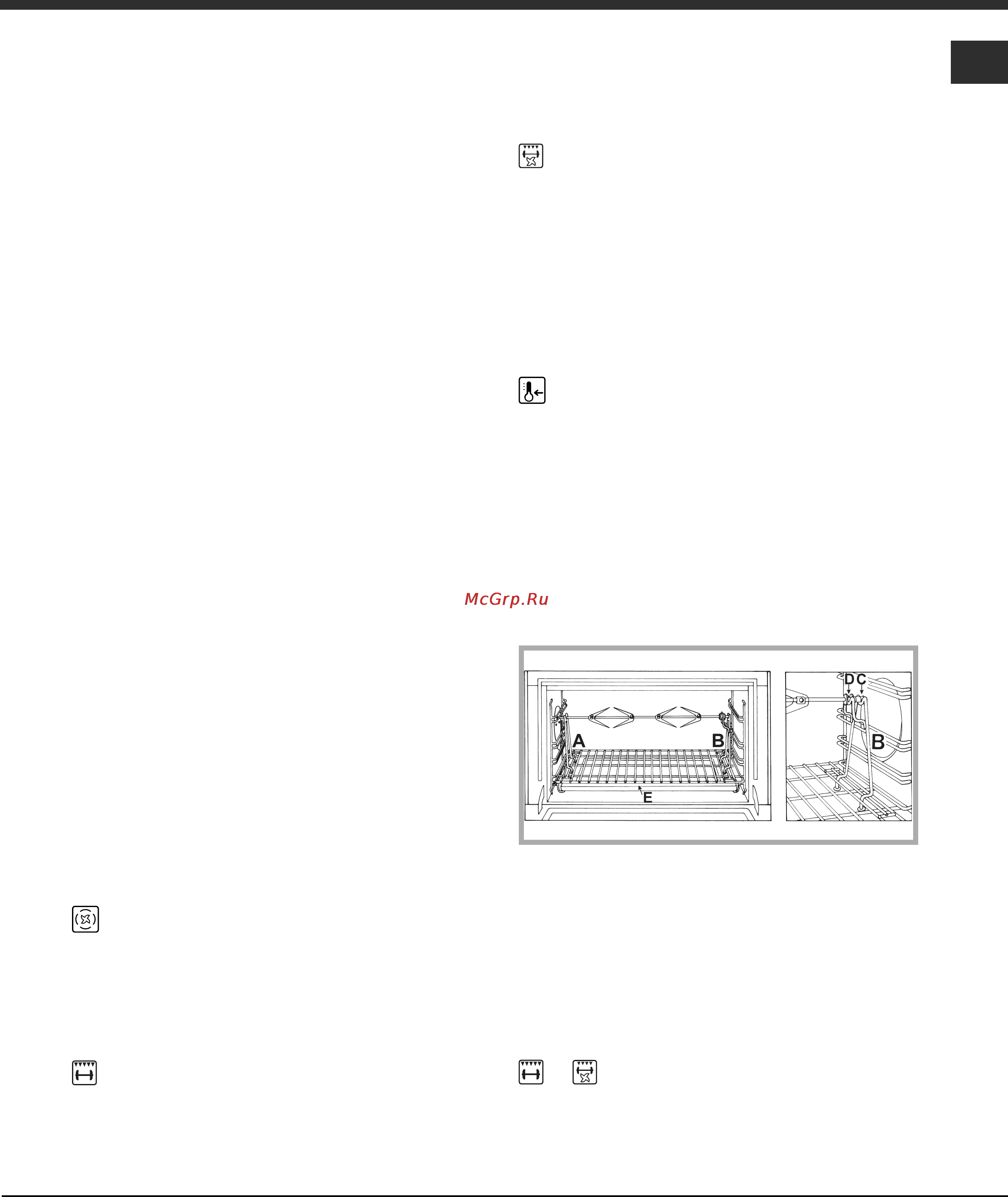 Ariston CP98SEA [69/76] Programas de cozedura manuais