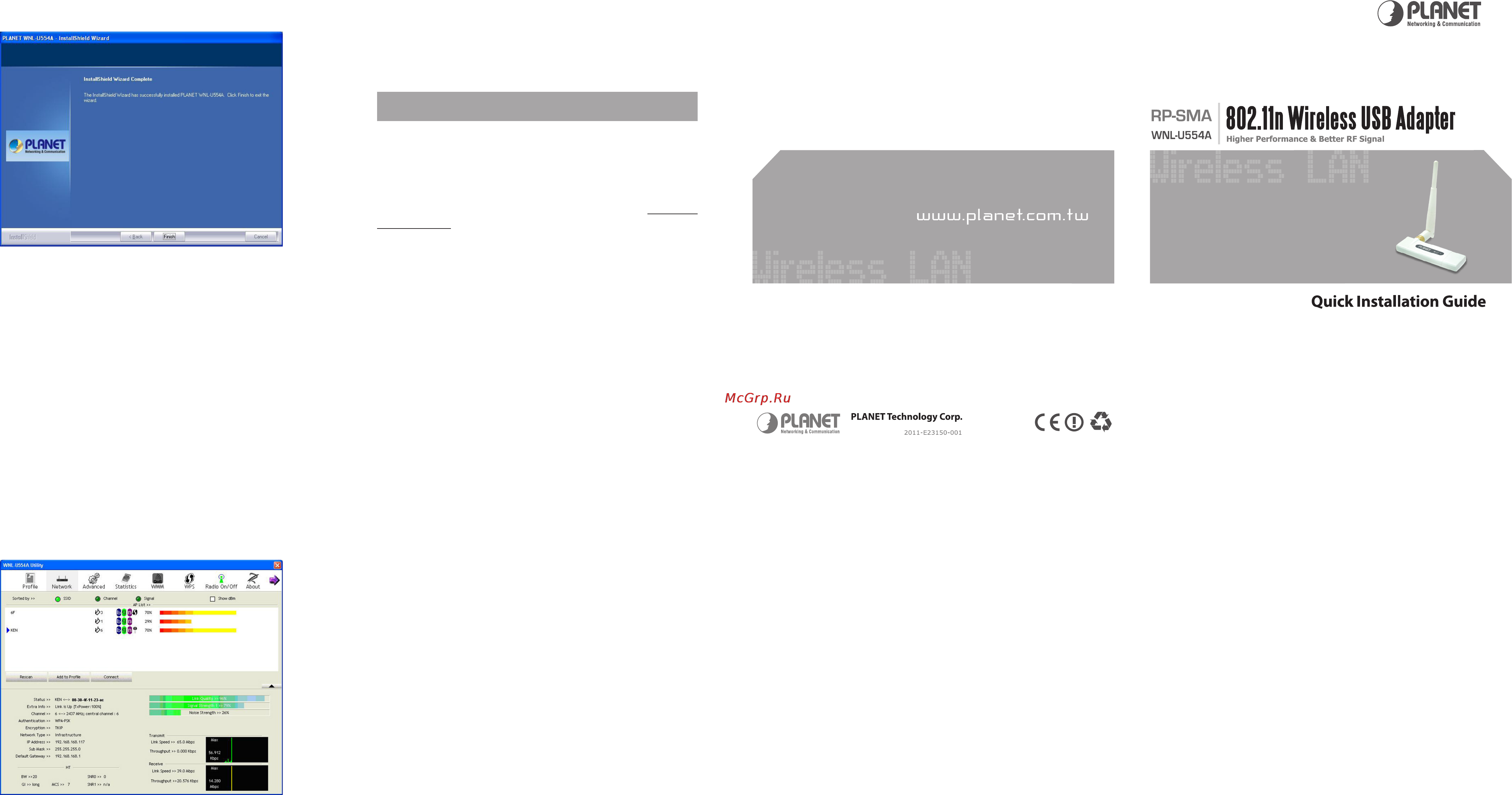 Planet WNL-U554A [2/2] Further configuration