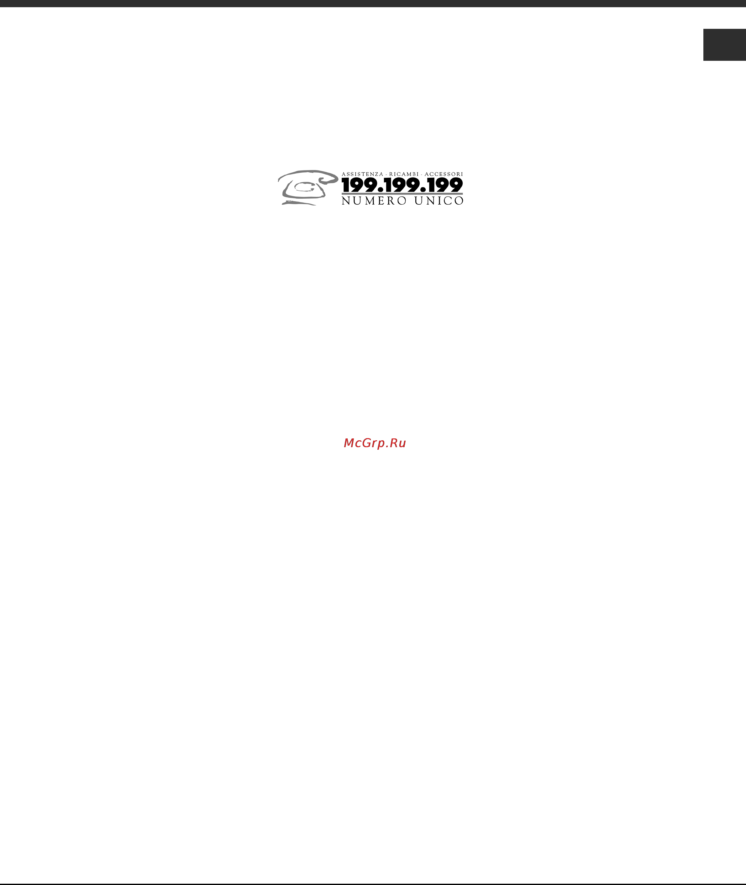 Ariston CP97SG1 [13/64] Assistenza