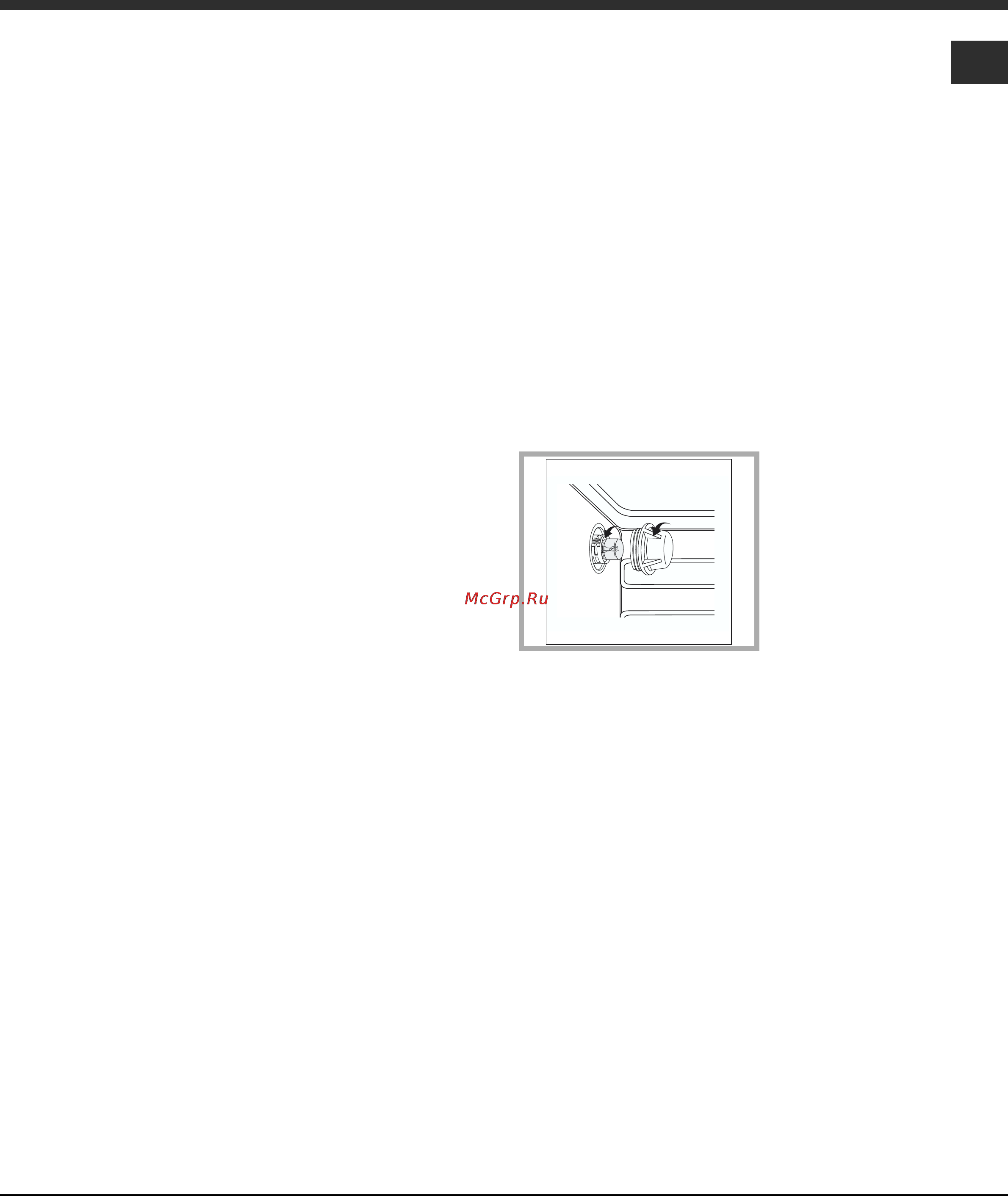 Ariston CP97SG1 [37/64] Nettoyage et entretien