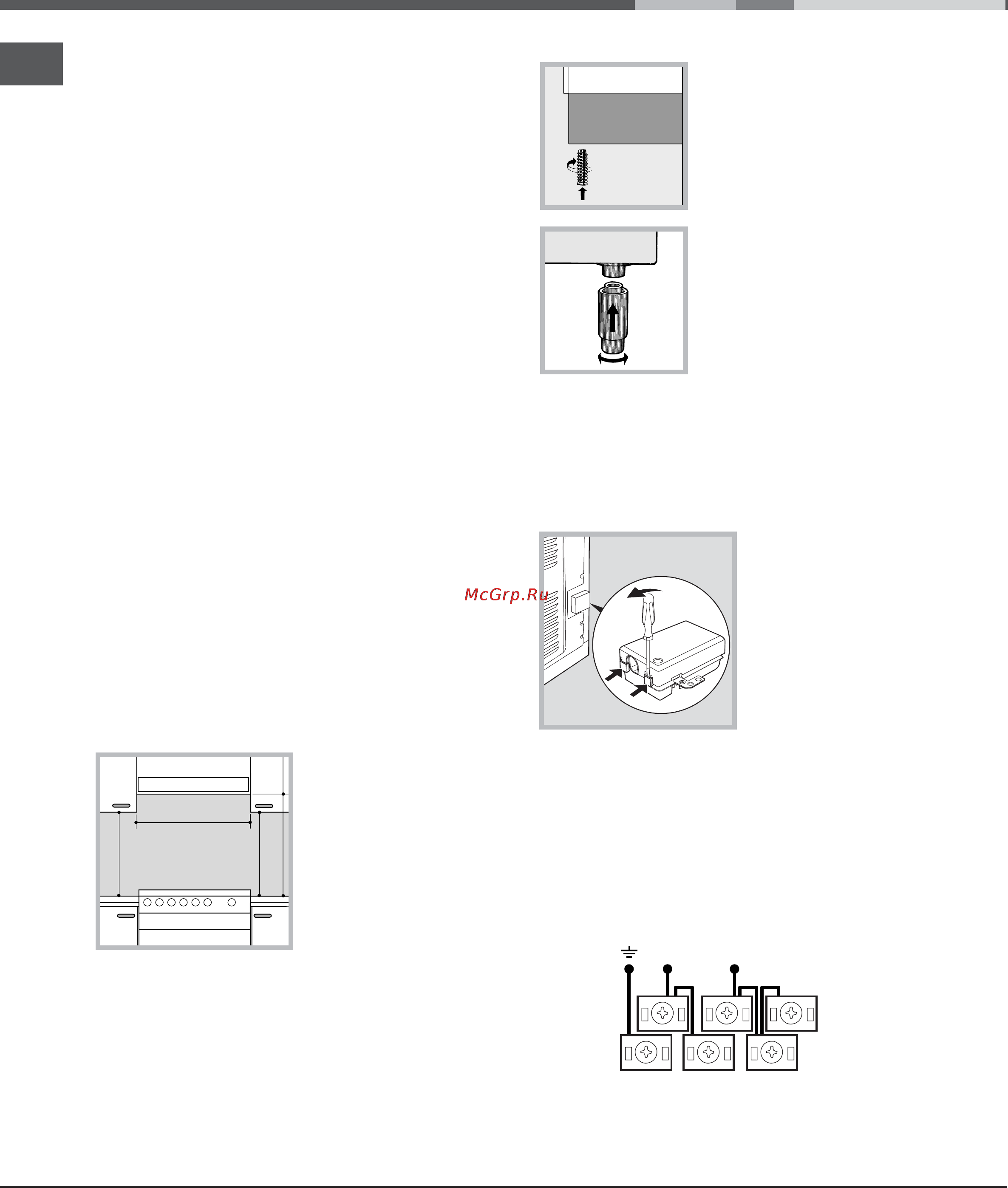 Ariston CI6V E97 [16/28] Installation