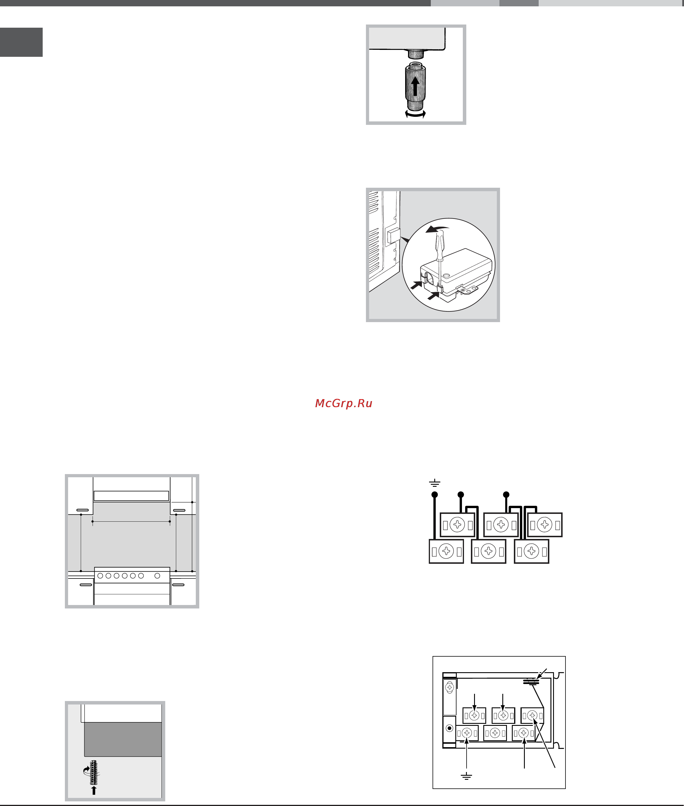 Ariston CI6V E97 [2/28] Монтаж