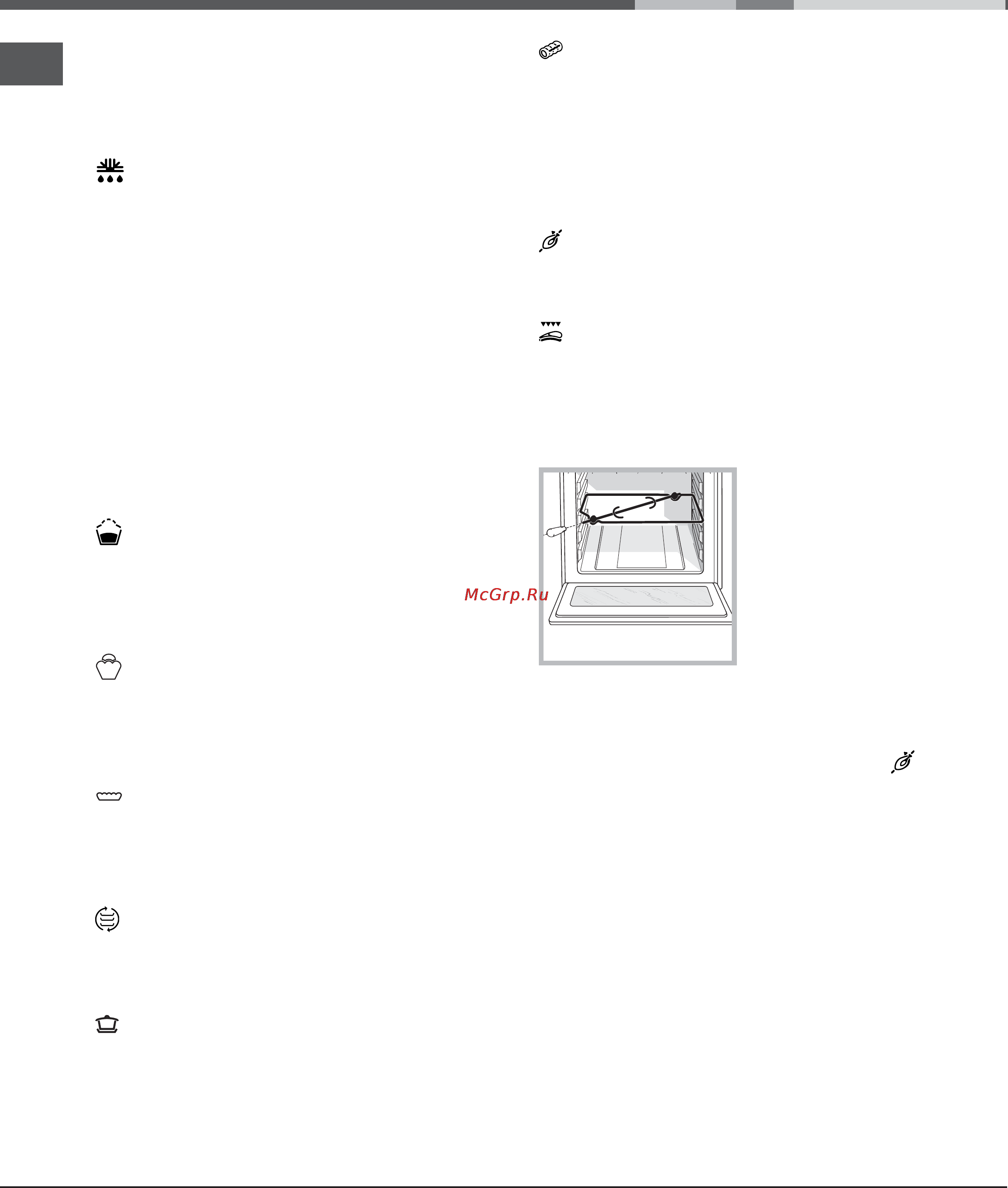 Ariston CI6V E97 [20/28] Cooking modes