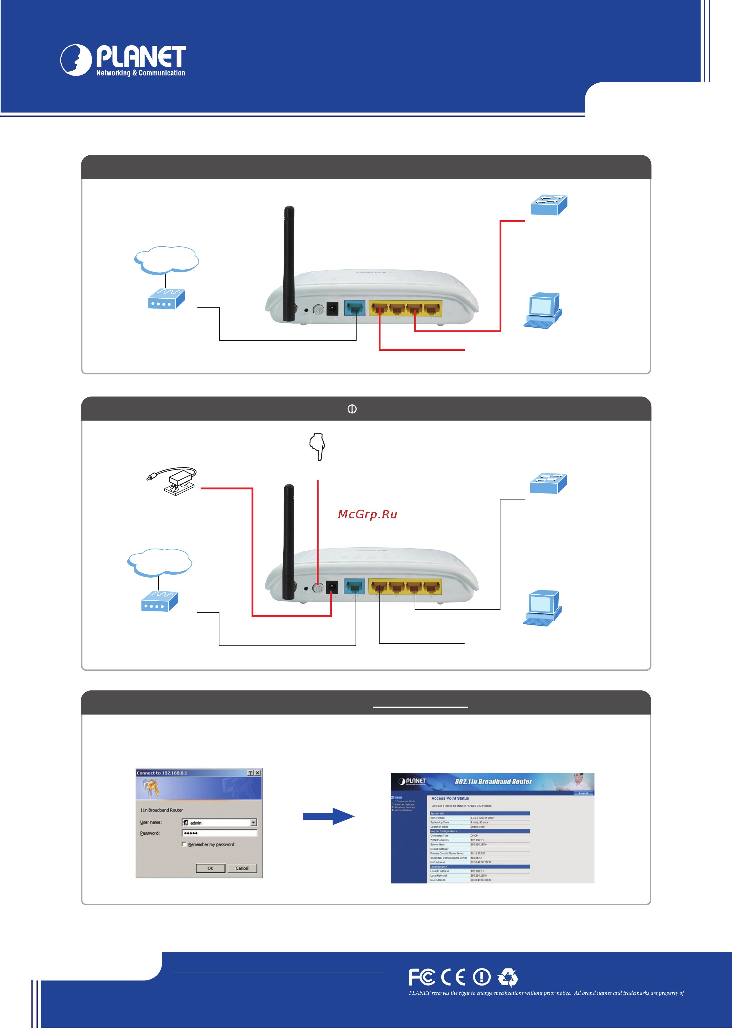 Planet WNRT-626 [2/2] Quick guide quick guide