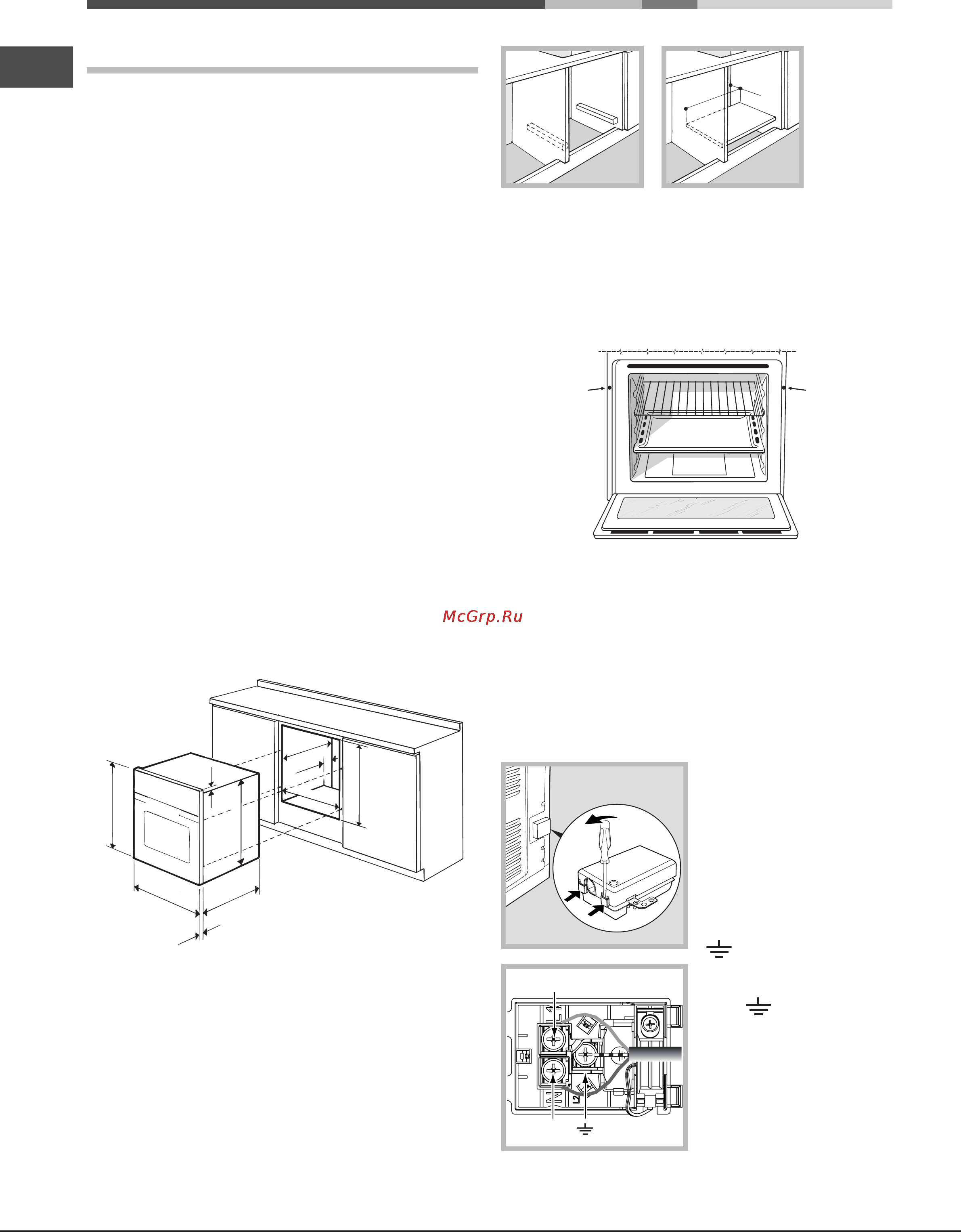 Ariston LUCE 7OFK 837J X [16/48] Montaj