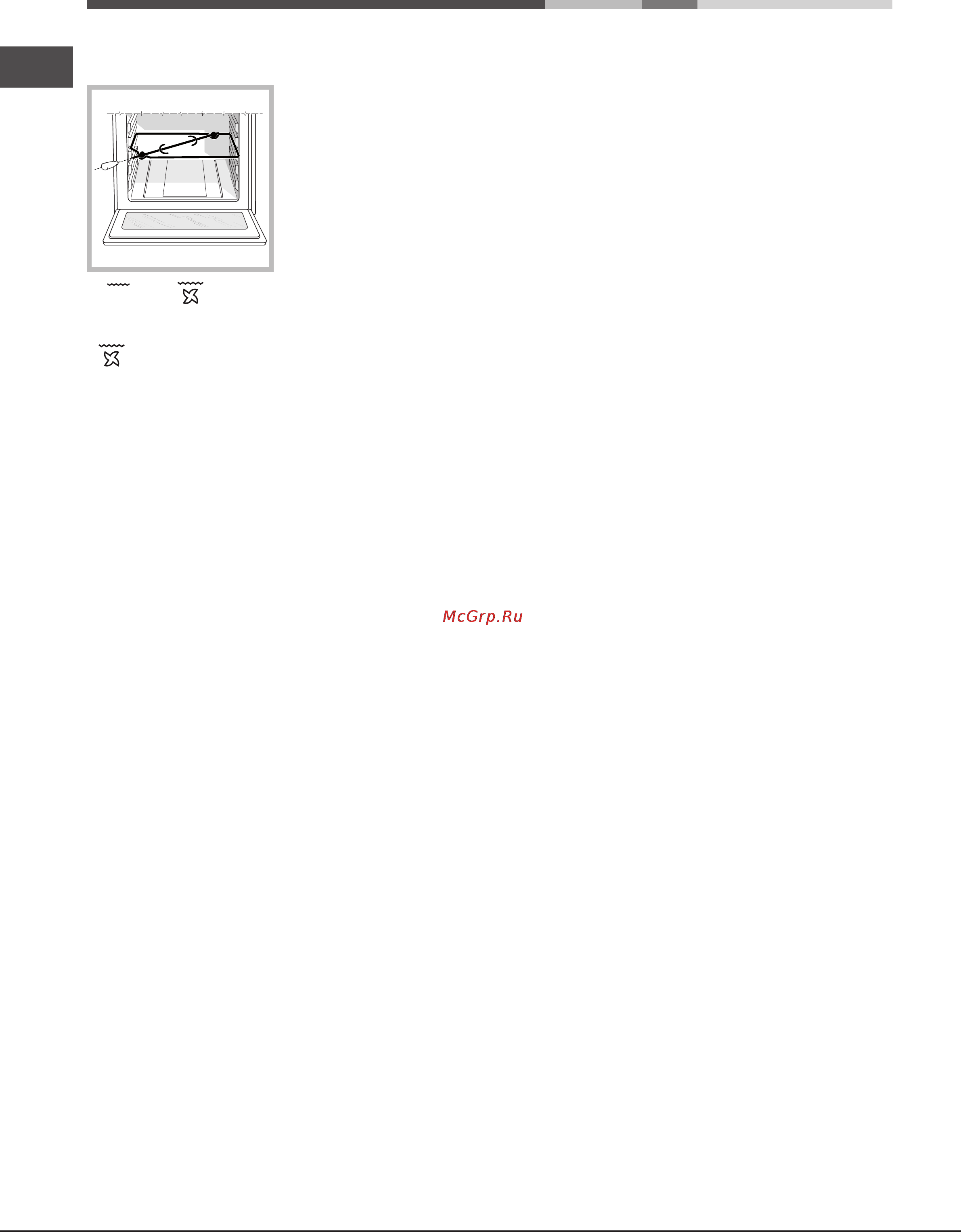 Ariston LUCE 7OFK 837J X [20/48] Pratik pişirme önerileri