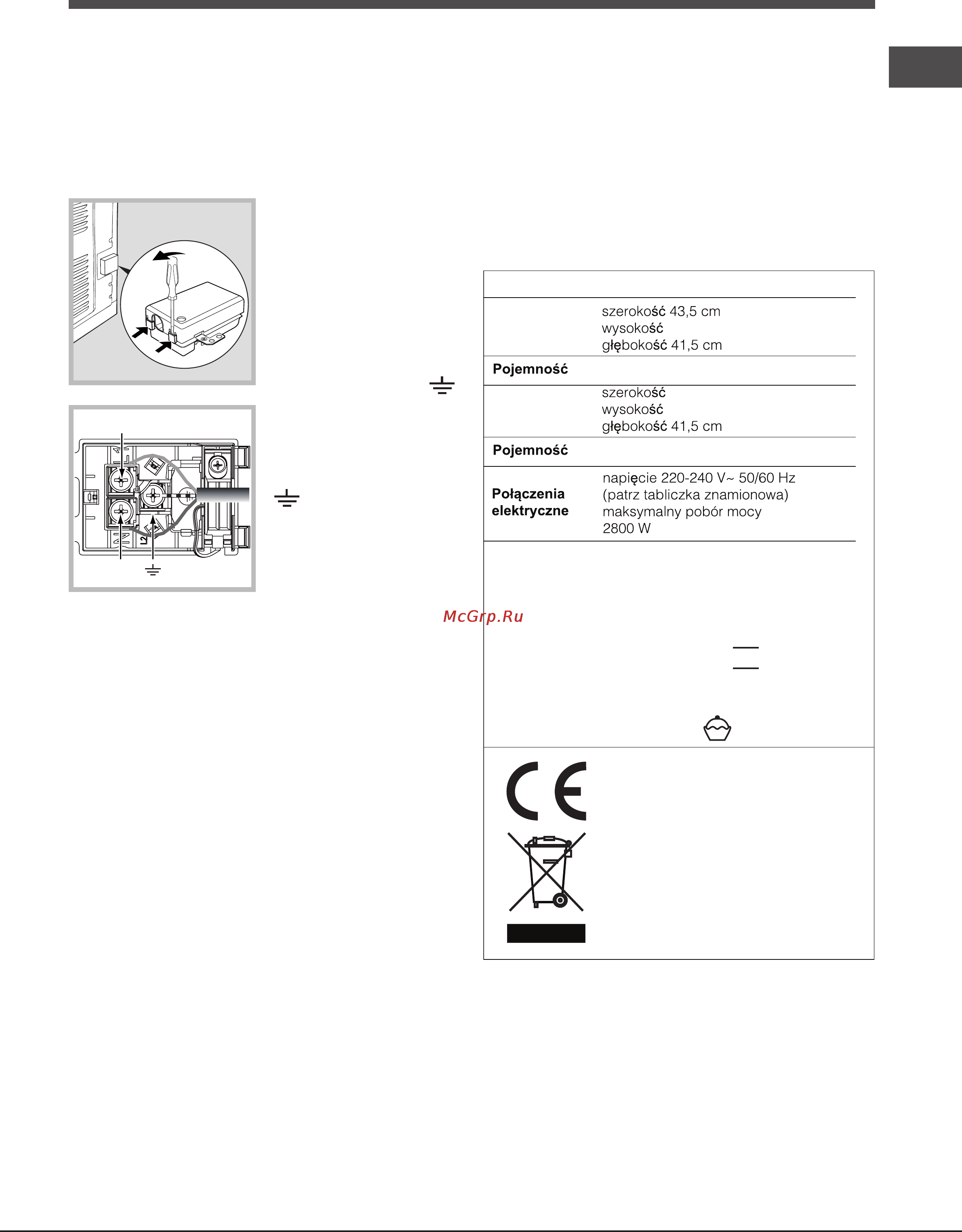 Ariston LUCE 7OFK 837J X [25/48] Podłączenie do sieci elektrycznej