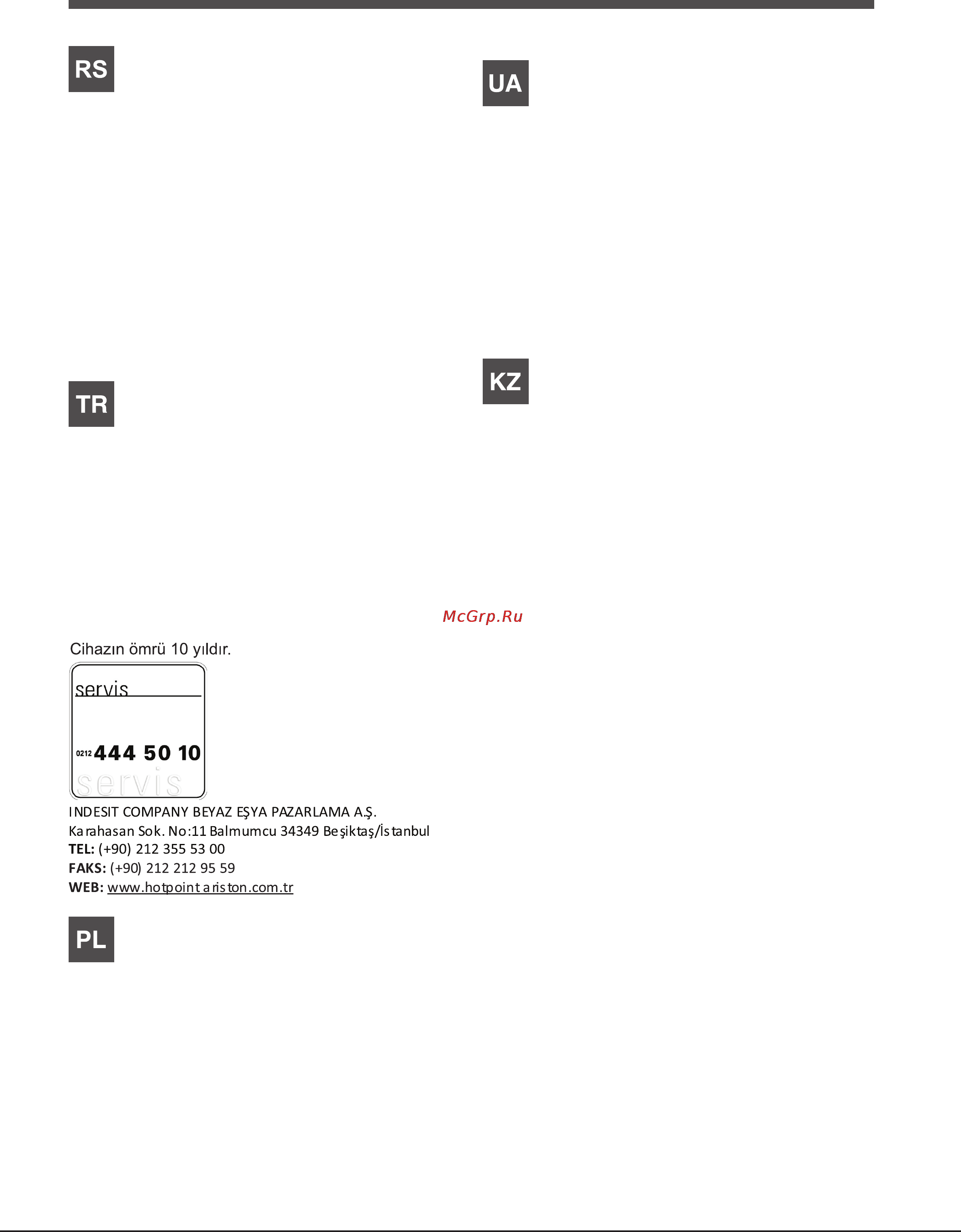 Ariston LUCE 7OFK 837J X [5/48] Serwis techniczny