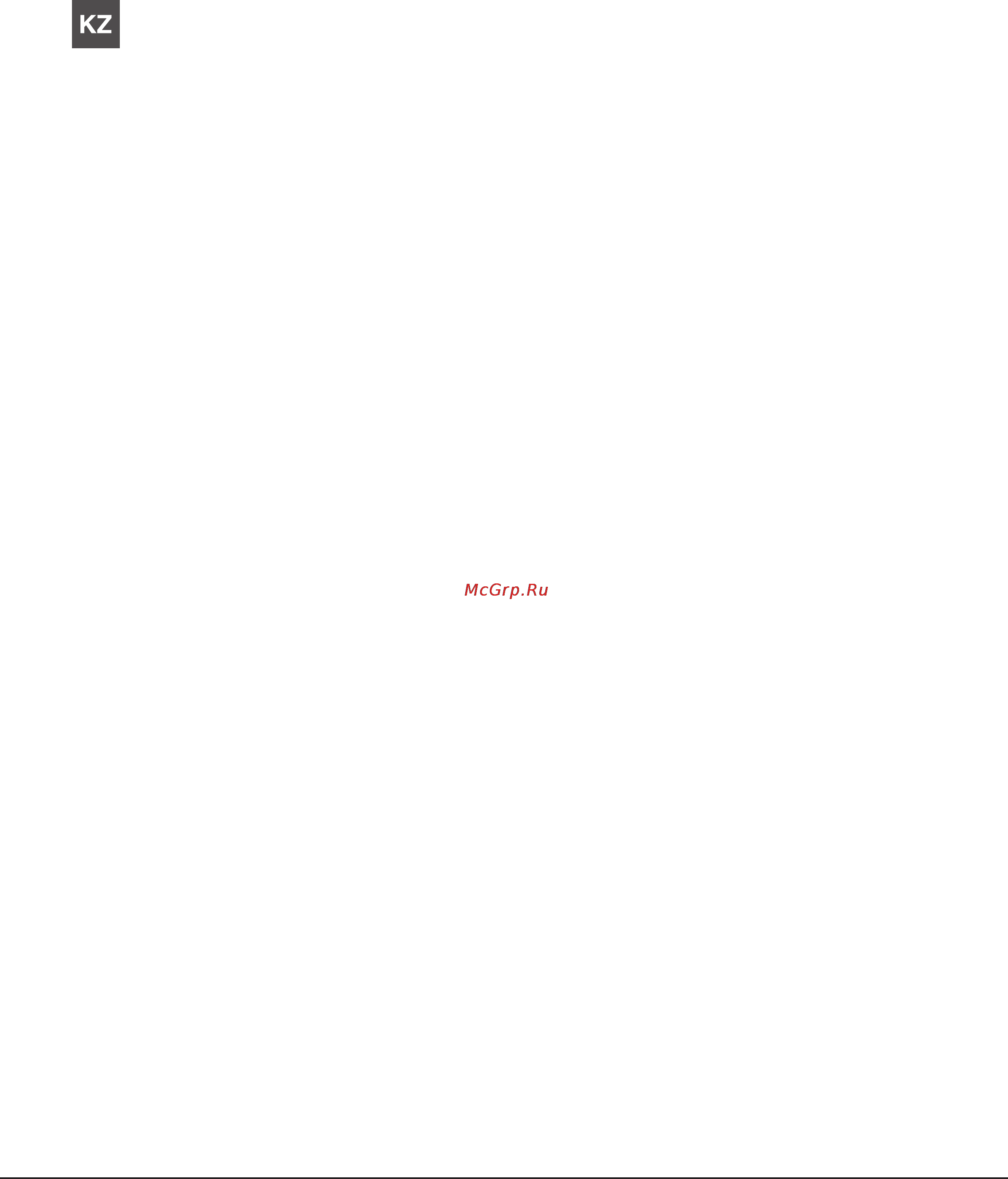 Ariston LUCE 7OFK 637J [2/68] Пайдалану нұсқаулығы