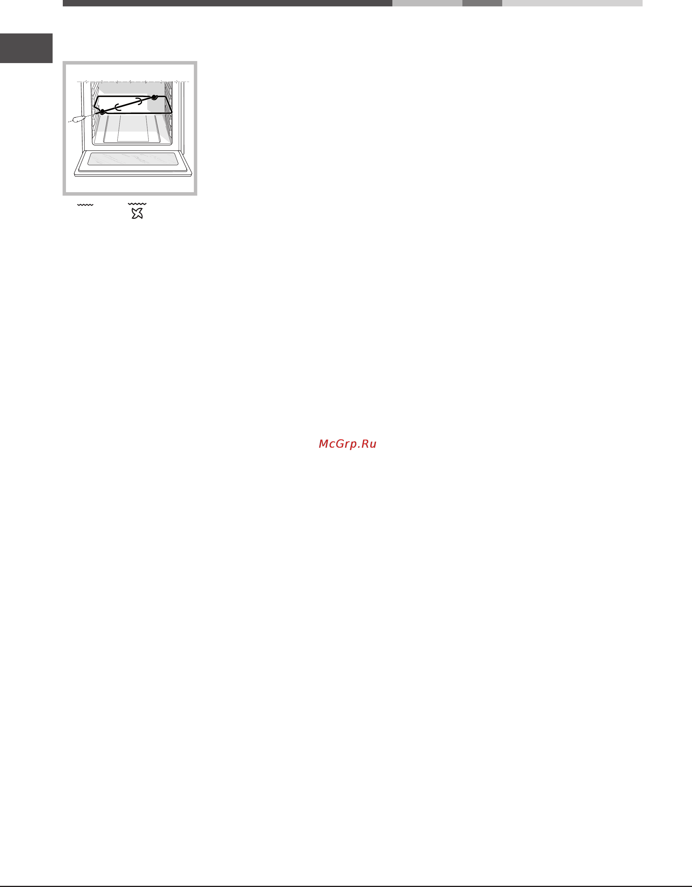 Ariston LUCE 7OFK 637J [26/68] Pratik pişirme önerileri