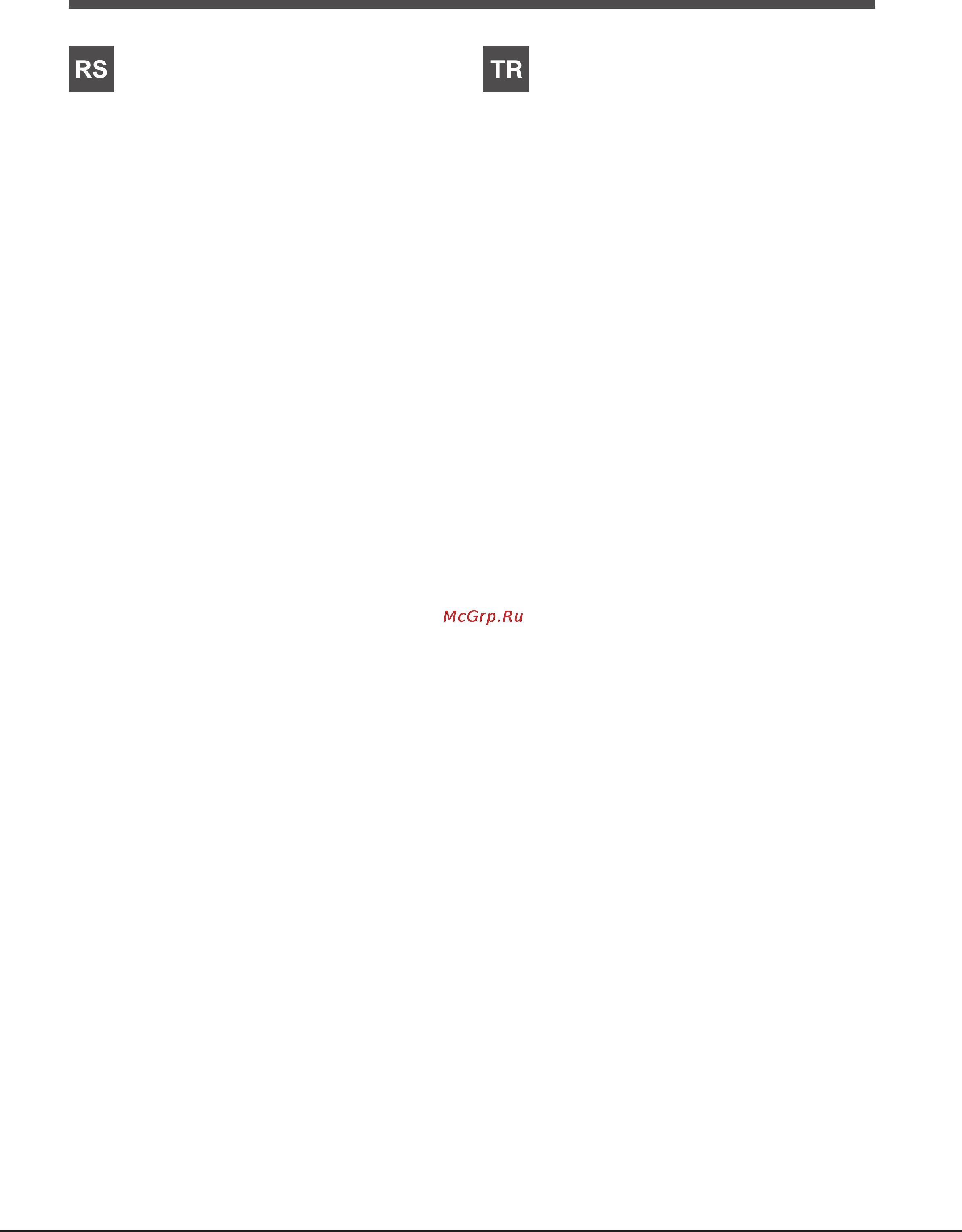 Ariston LUCE 7OFK 637J [3/68] Uyarı