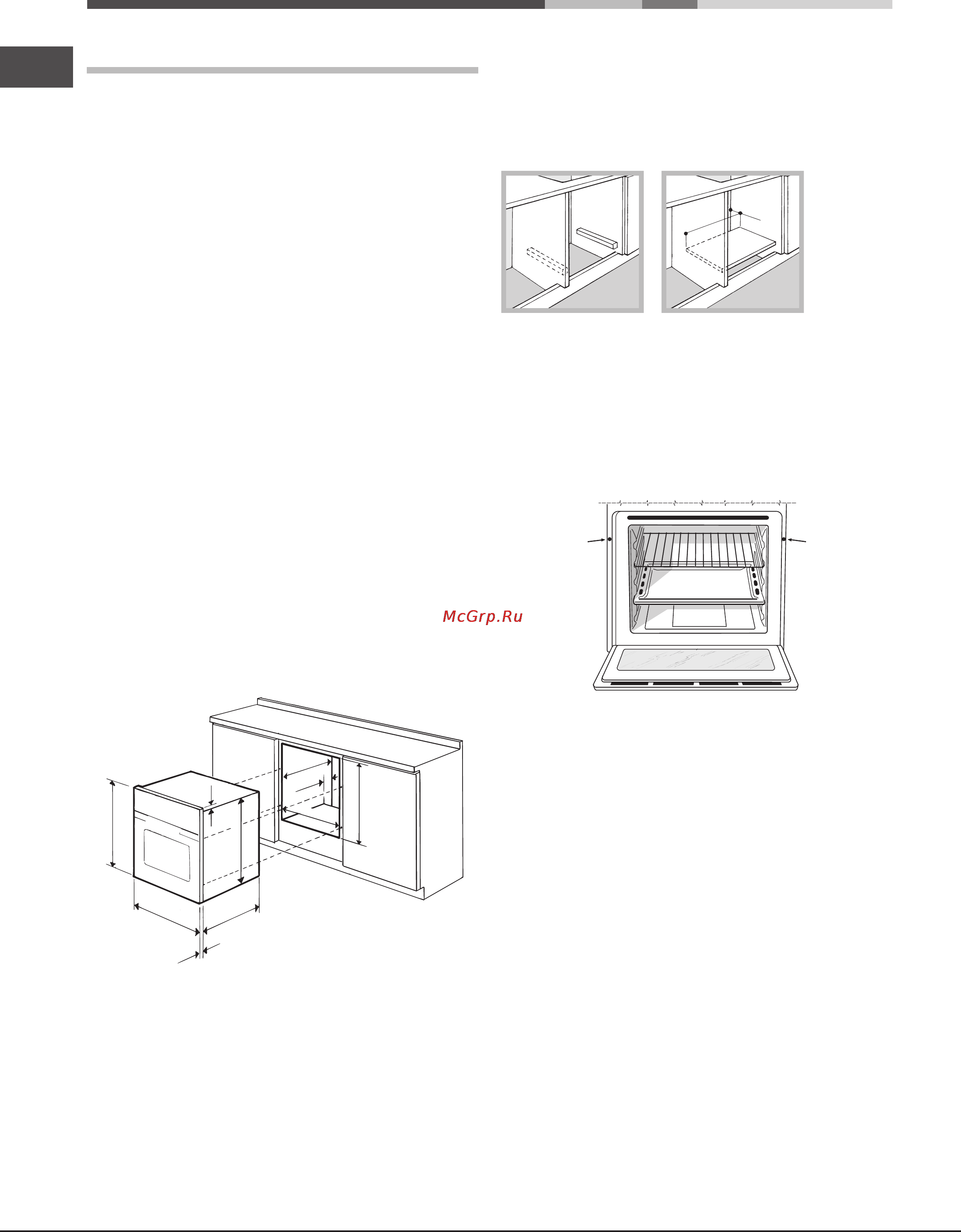 Ariston LUCE 7OFK 637J [30/68] Instalacja