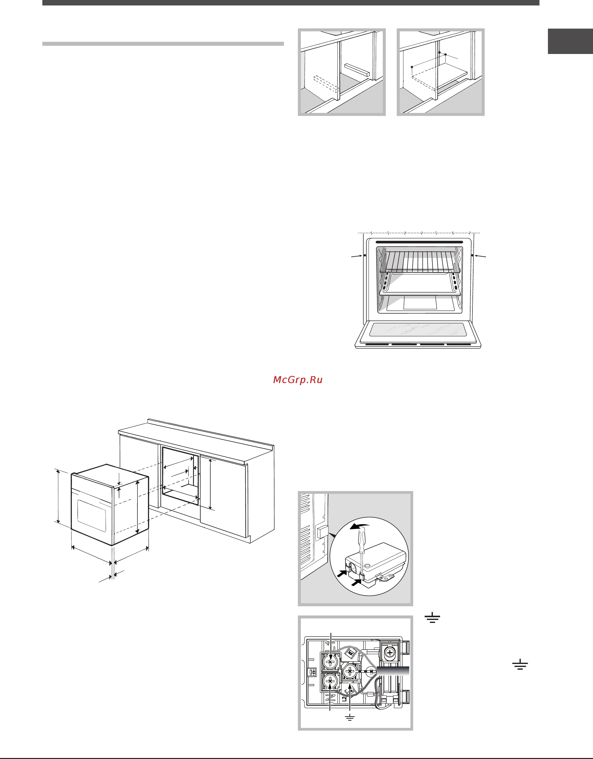 Ariston LUCE 7OFK 637J [39/68] Загальний вигляд