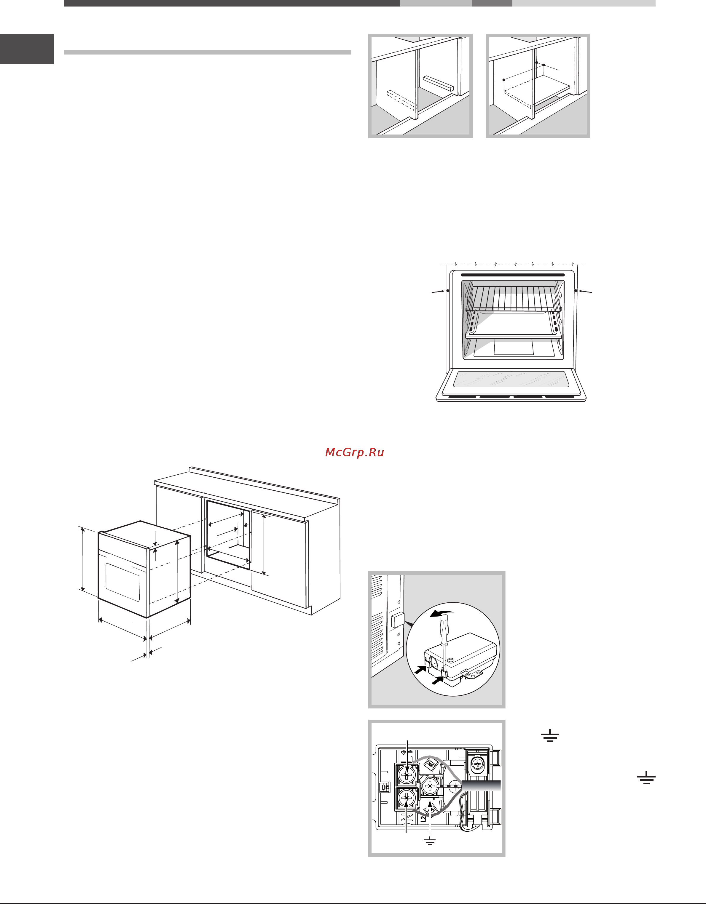 Ariston LUCE 7OFK 637J [48/68] Instalare