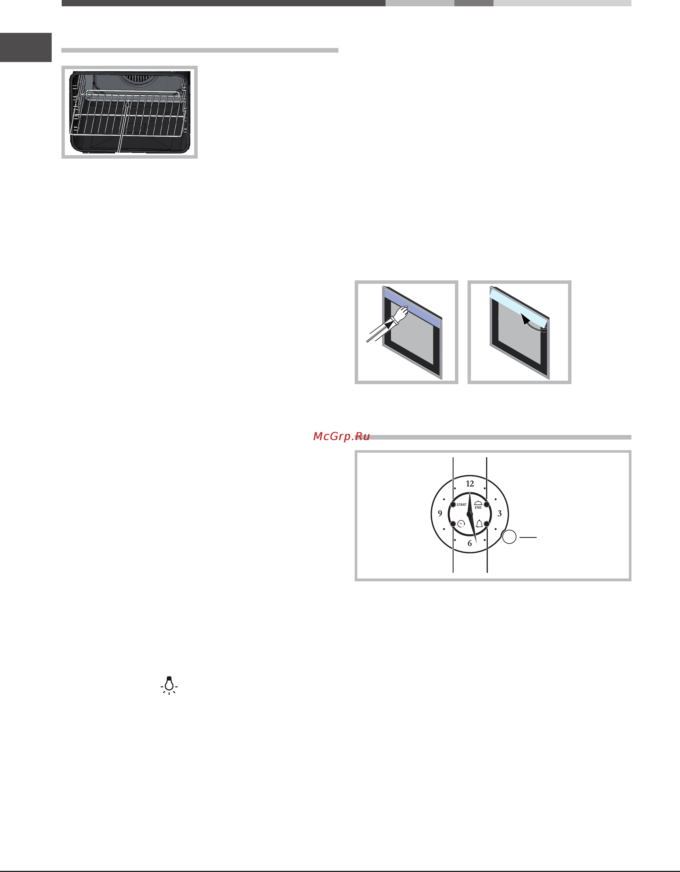 Ariston LUCE 7OFK 637J [50/68] Pornire şi utilizare
