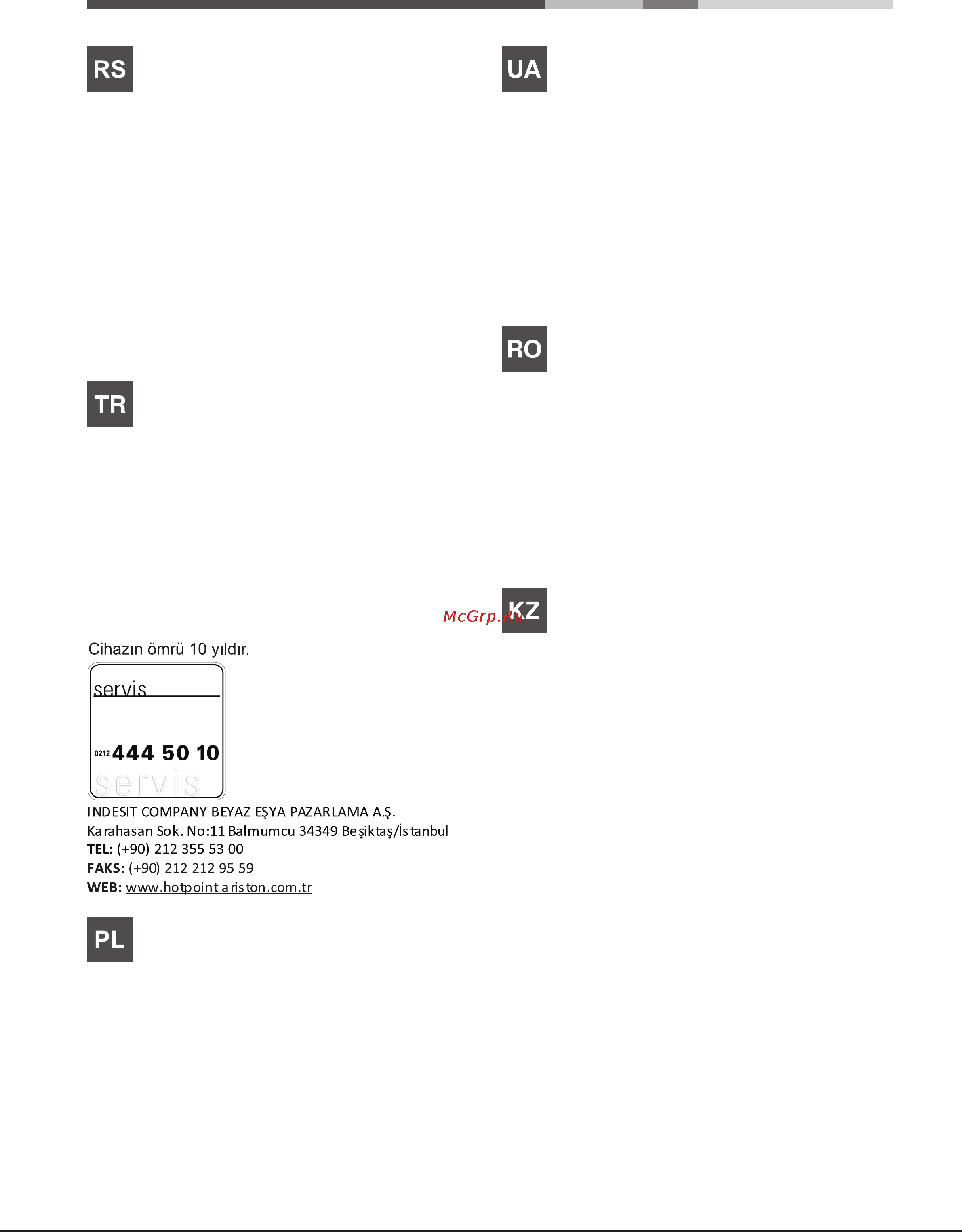 Ariston LUCE 7OFK 637J [6/68] Asistenţă
