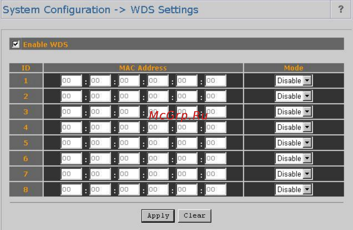 Planet WAP-6000 [23/33] Wds settings