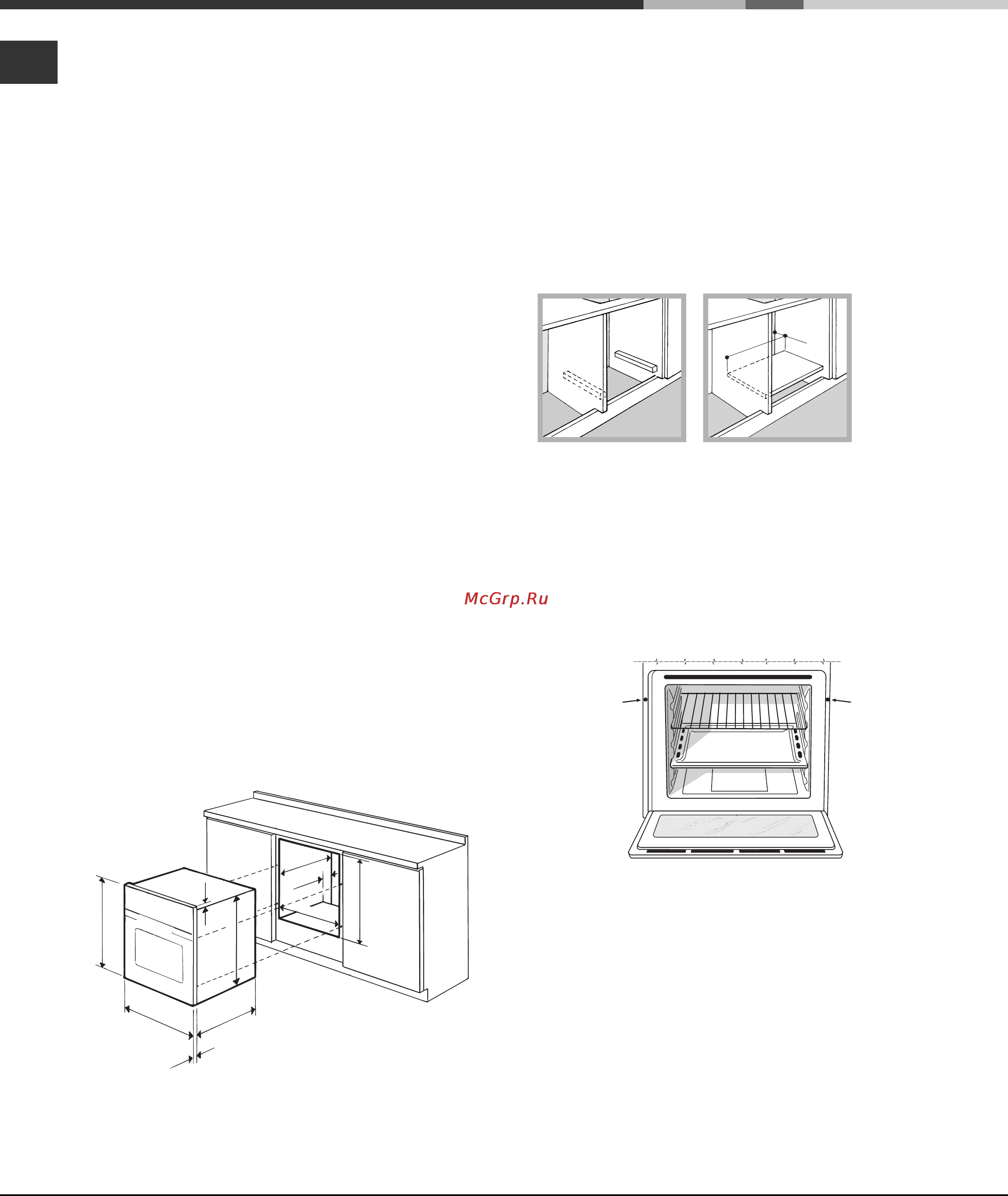 Ariston LUCE FK 932 C Инструкция по эксплуатации онлайн [46/68] 65833