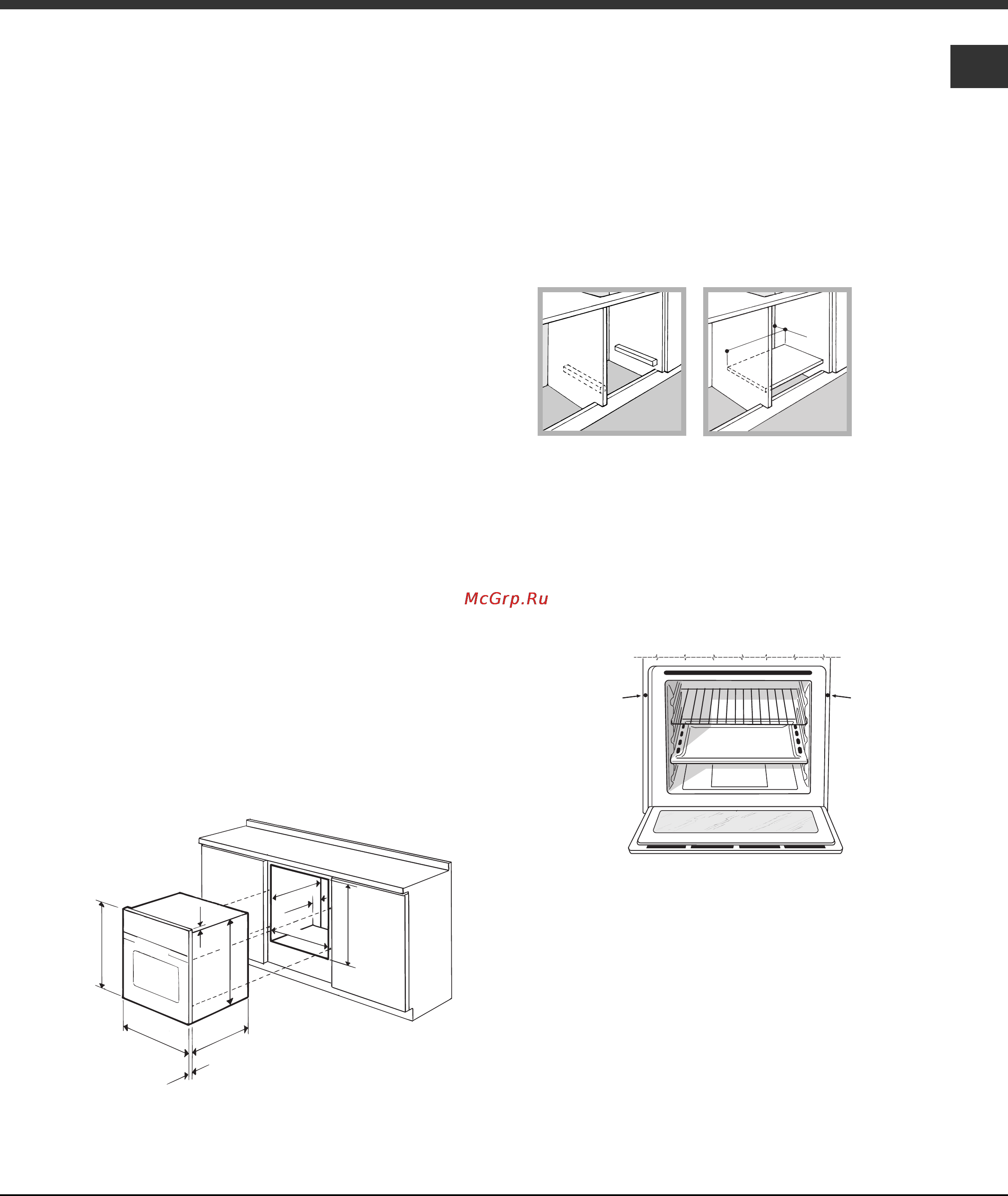 Ariston LUCE FK 932 C Инструкция по эксплуатации онлайн [57/68] 65833