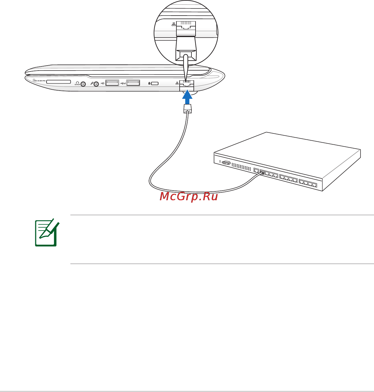 Asus U24E Silver [56/100] Кабель типа витая пара