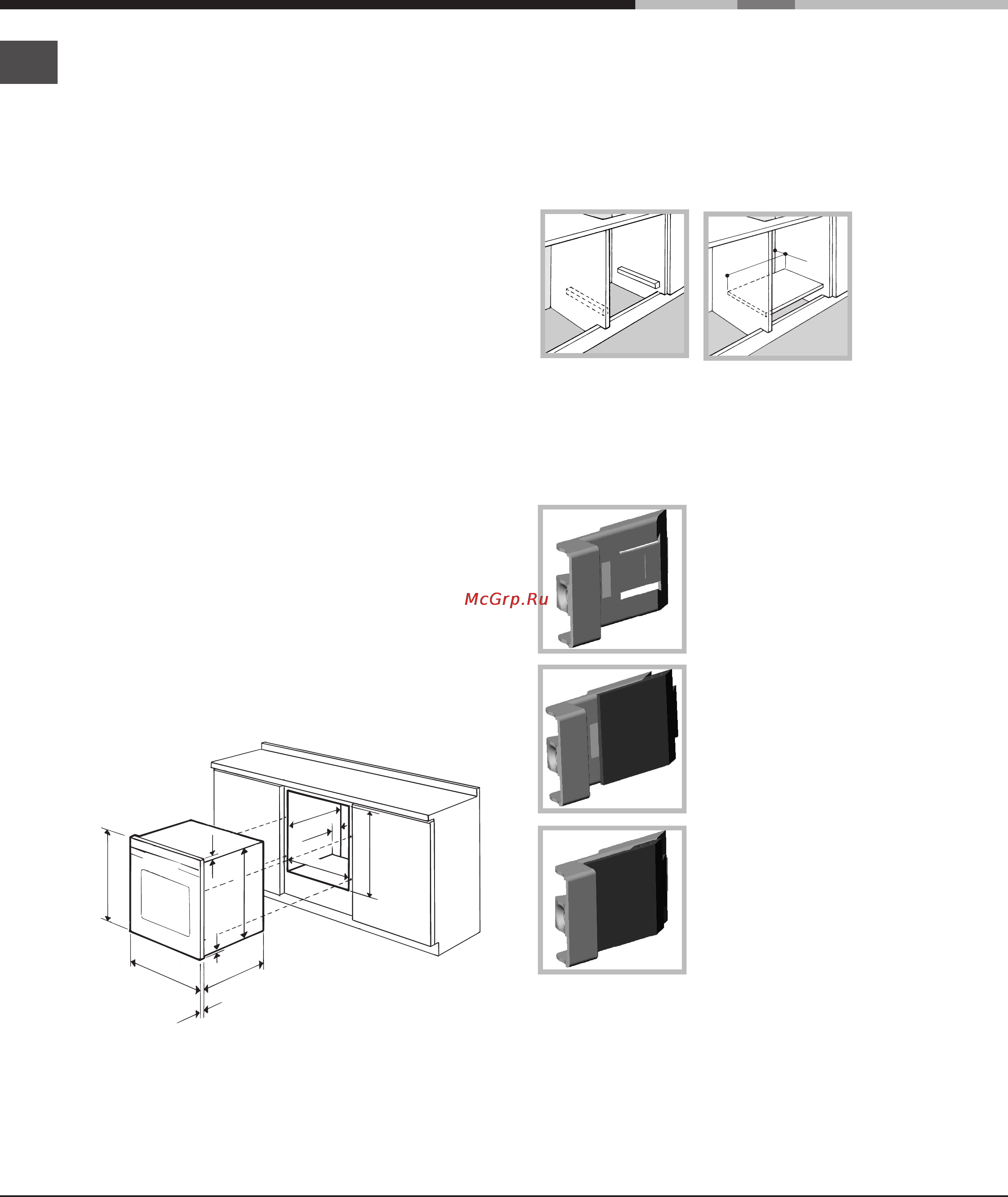 Ariston EXPERIENCE OS 997D P IX [2/80] Installatie
