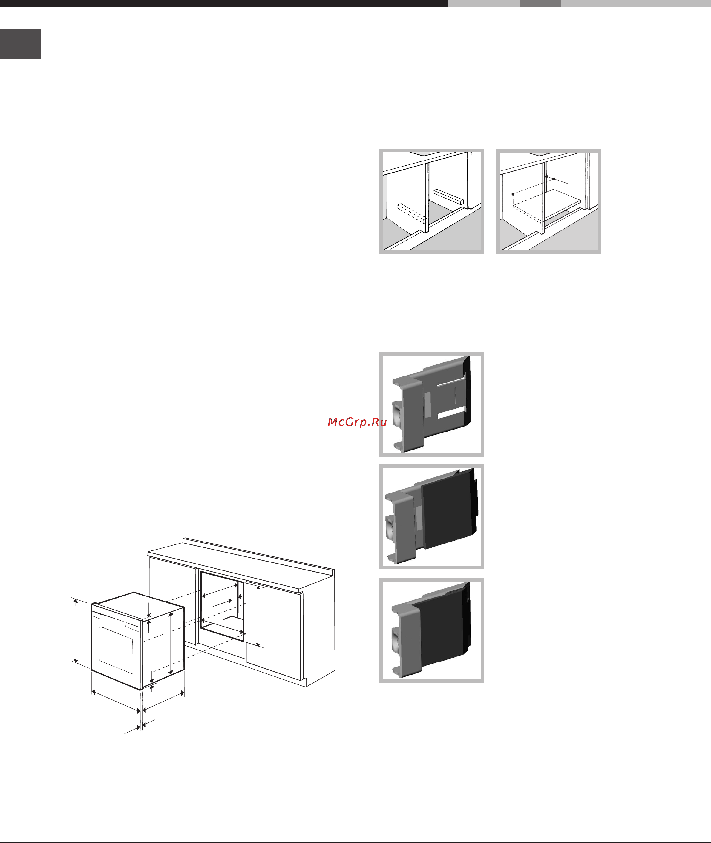 Ariston EXPERIENCE OS 997D P IX Инструкция по эксплуатации онлайн [34/80] 65839