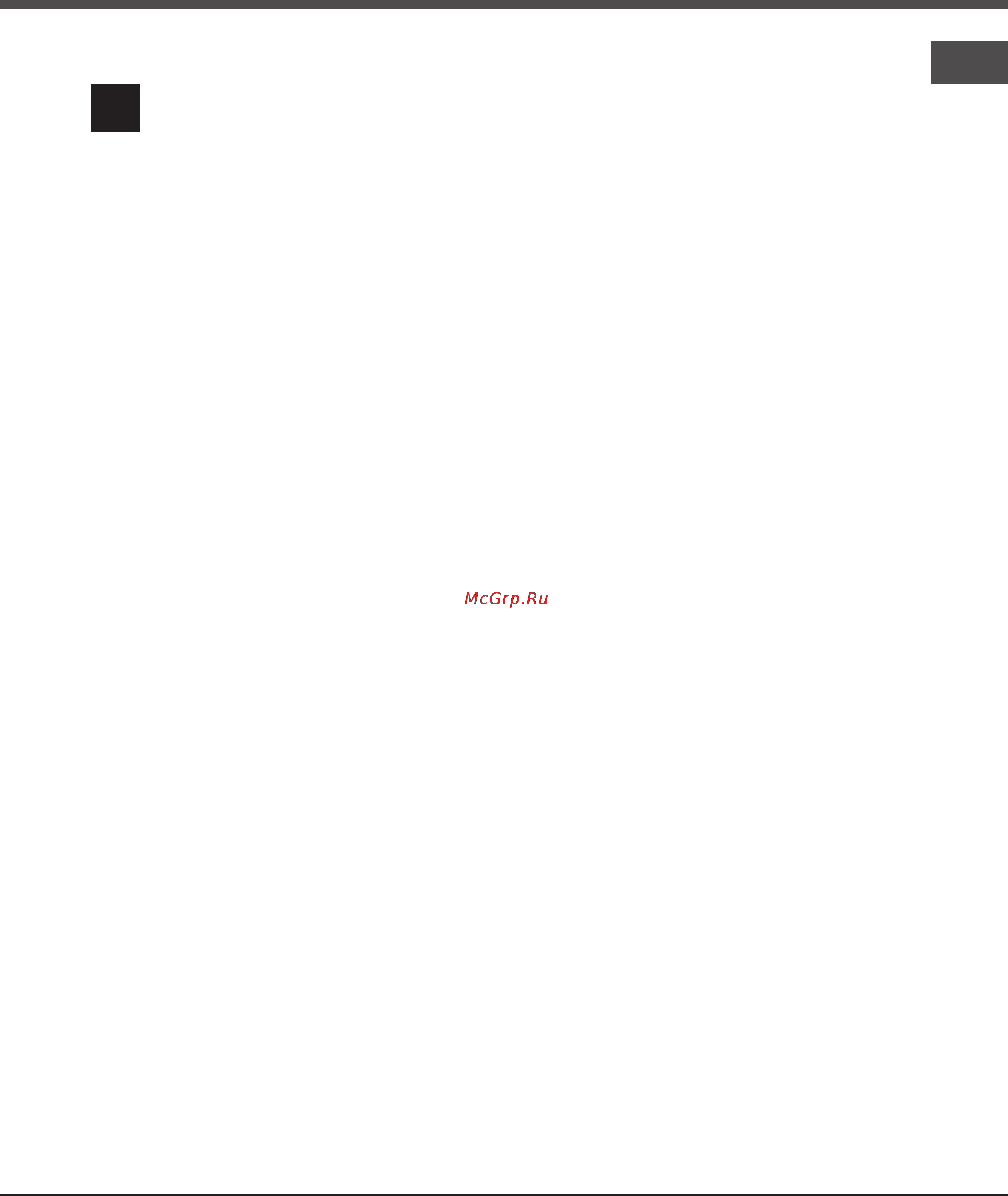 Ariston EXPERIENCE OS 997D P IX [65/80] Пайдалану нұсқаулығы