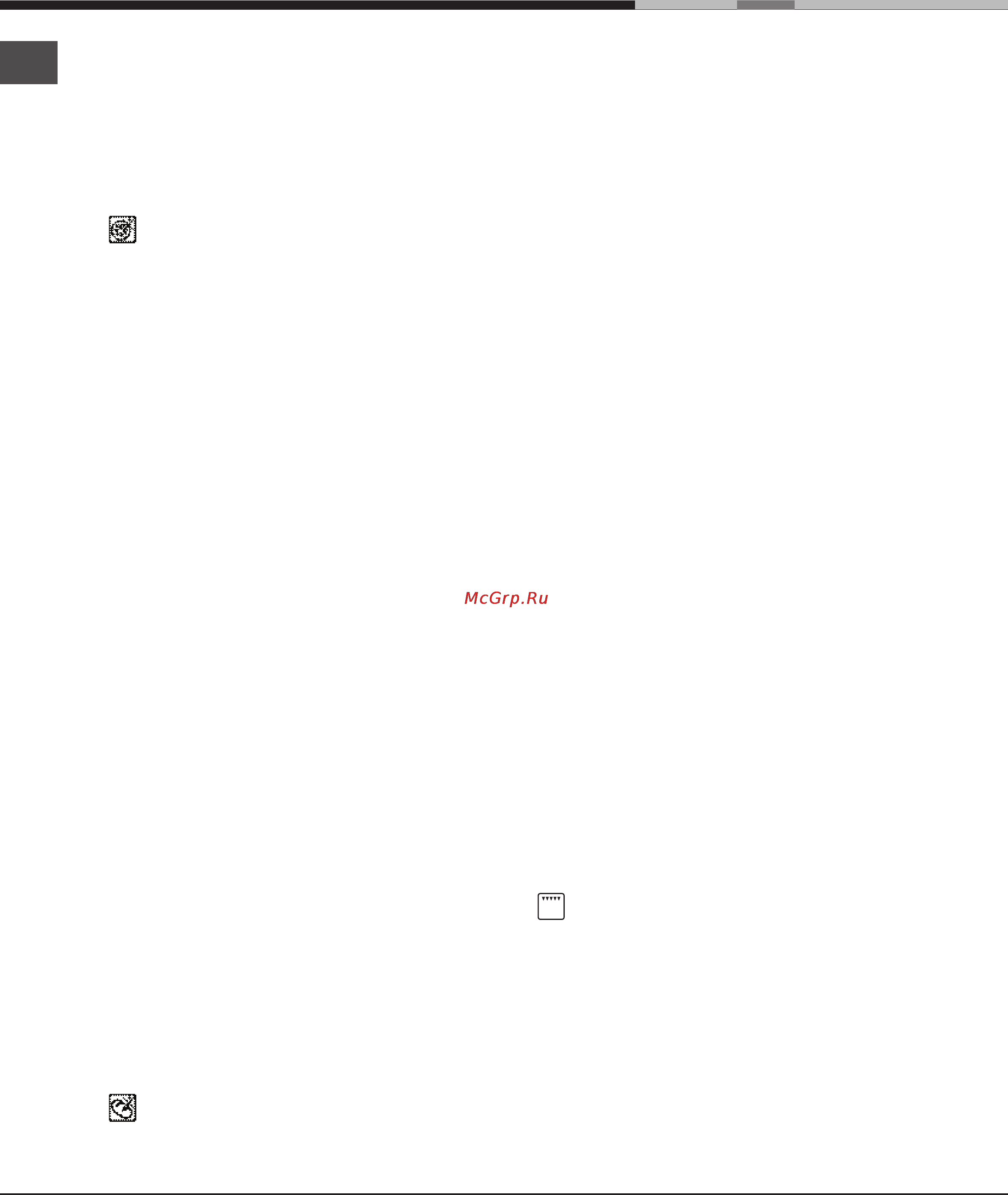 Ariston EXPERIENCE OS 997D P IX [72/80] Small space